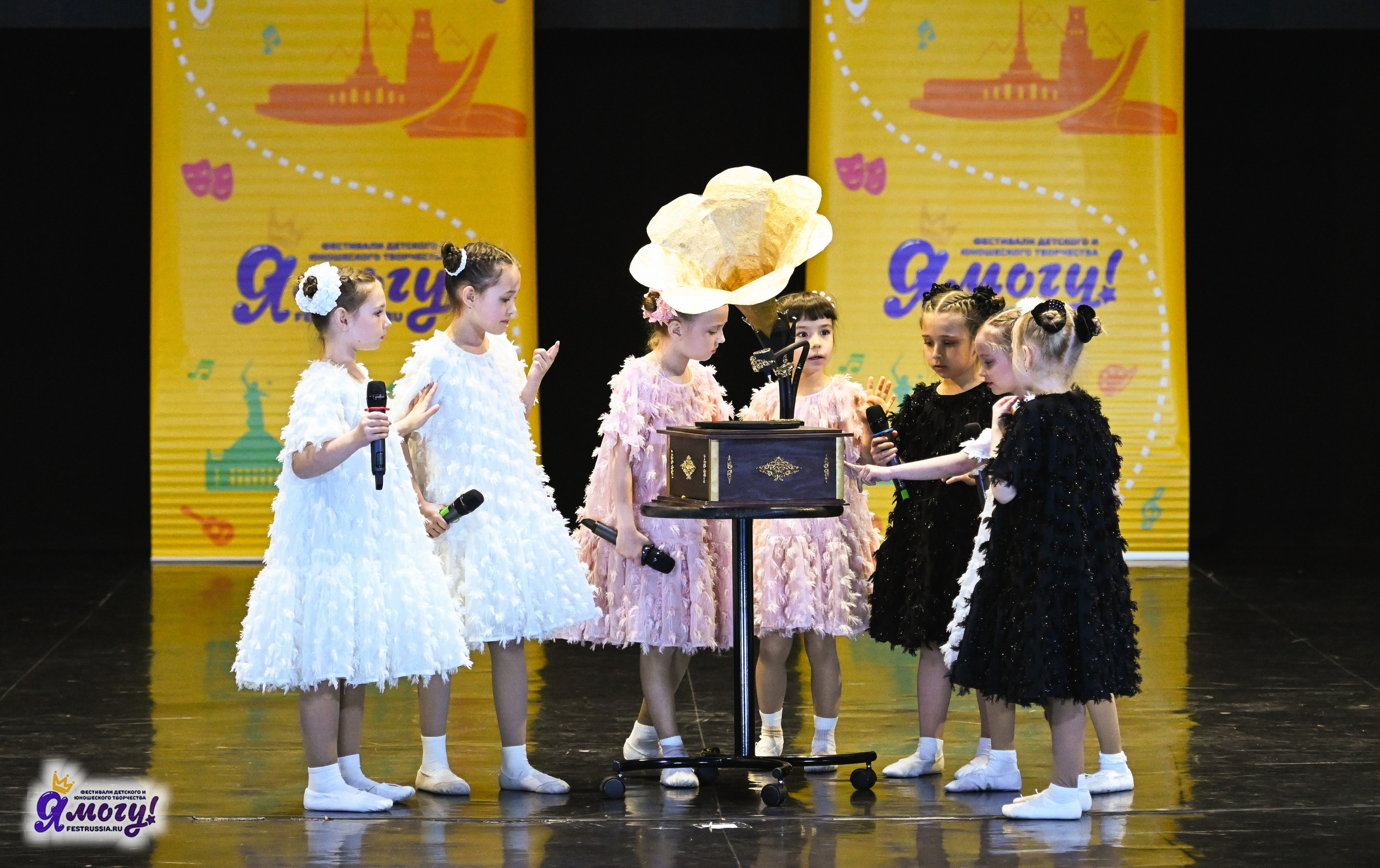 12.05.2025 «Я МОГУ!» XVI Международный фестиваль-конкурс «На волжских берегах». Медиастудия Фото Концепт