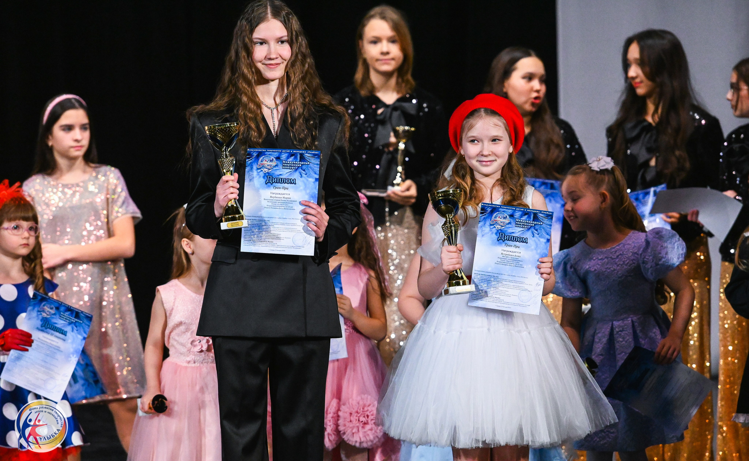 25.01.2026 Международный творческий конкурс «МЕТЕЛИЦА» г. Самара. Медиастудия Фото Концепт