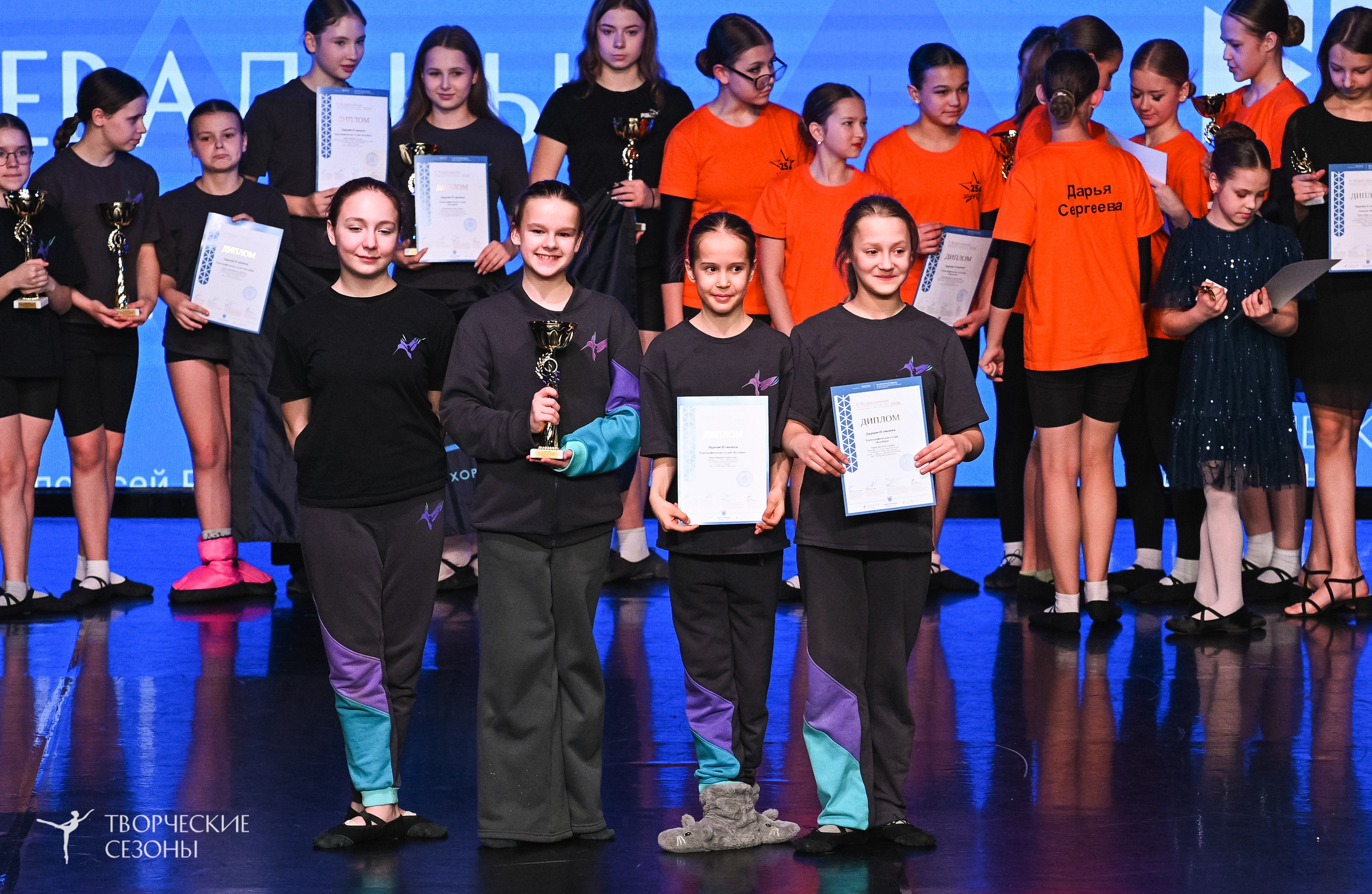 28.02.2026 V Всероссийский фестиваль «Танцевальные сезоны.Петербург». Медиастудия Фото Концепт