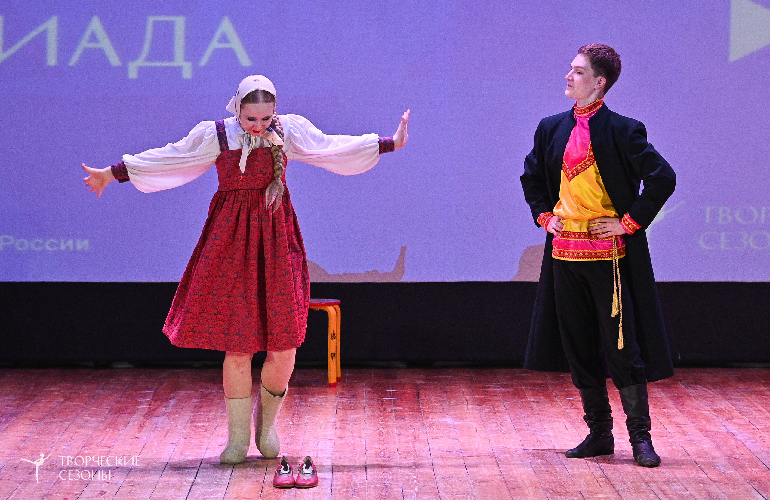 23.03.2025 «Творческие сезоны» Всероссийская Танцевальная Олимпиада г. Волгоград. Медиастудия Фото Концепт