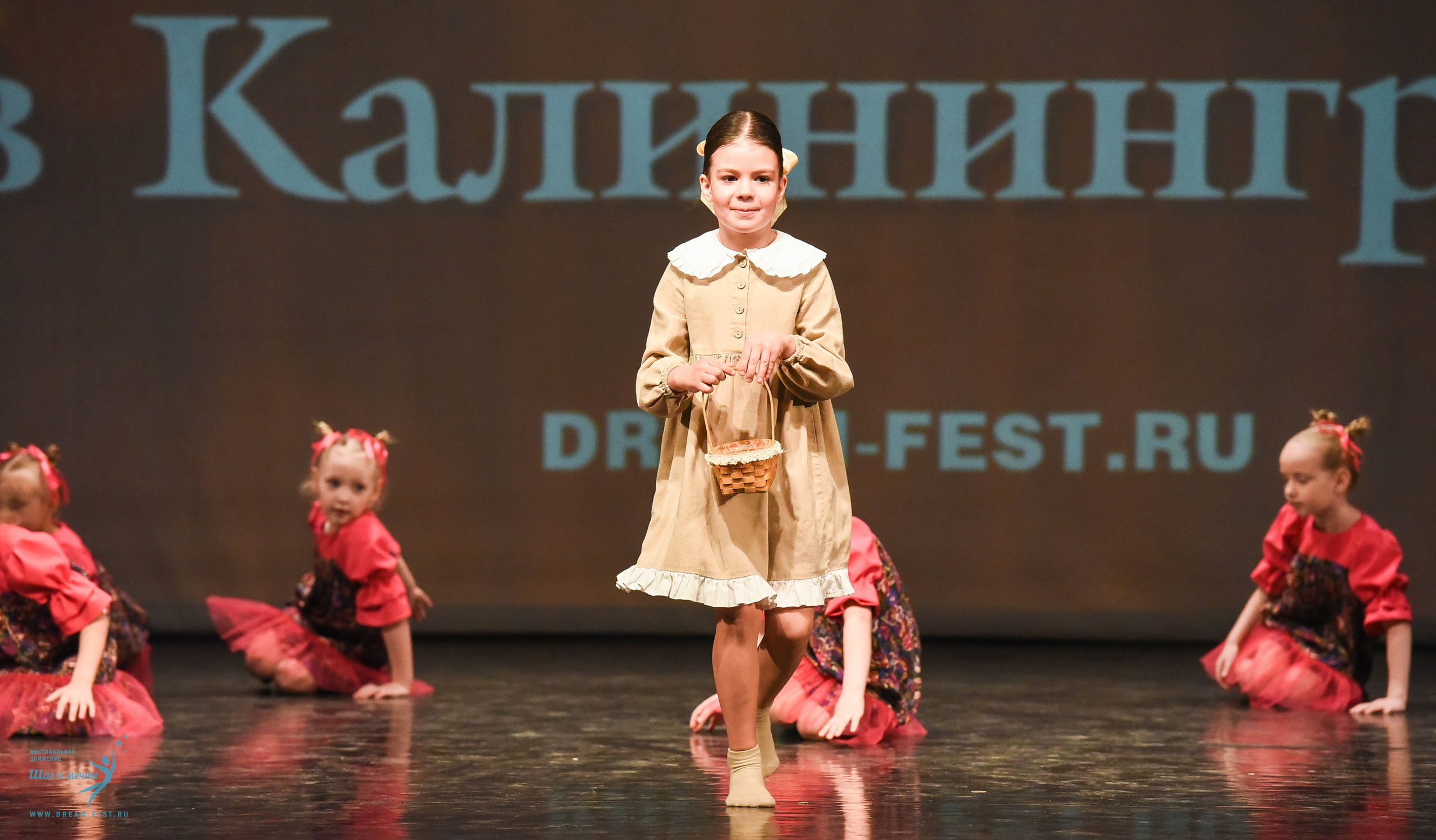 22.03.2025 Фестивальное движение «Шаг к мечте» г. Калининград. Медиастудия Фото Концепт