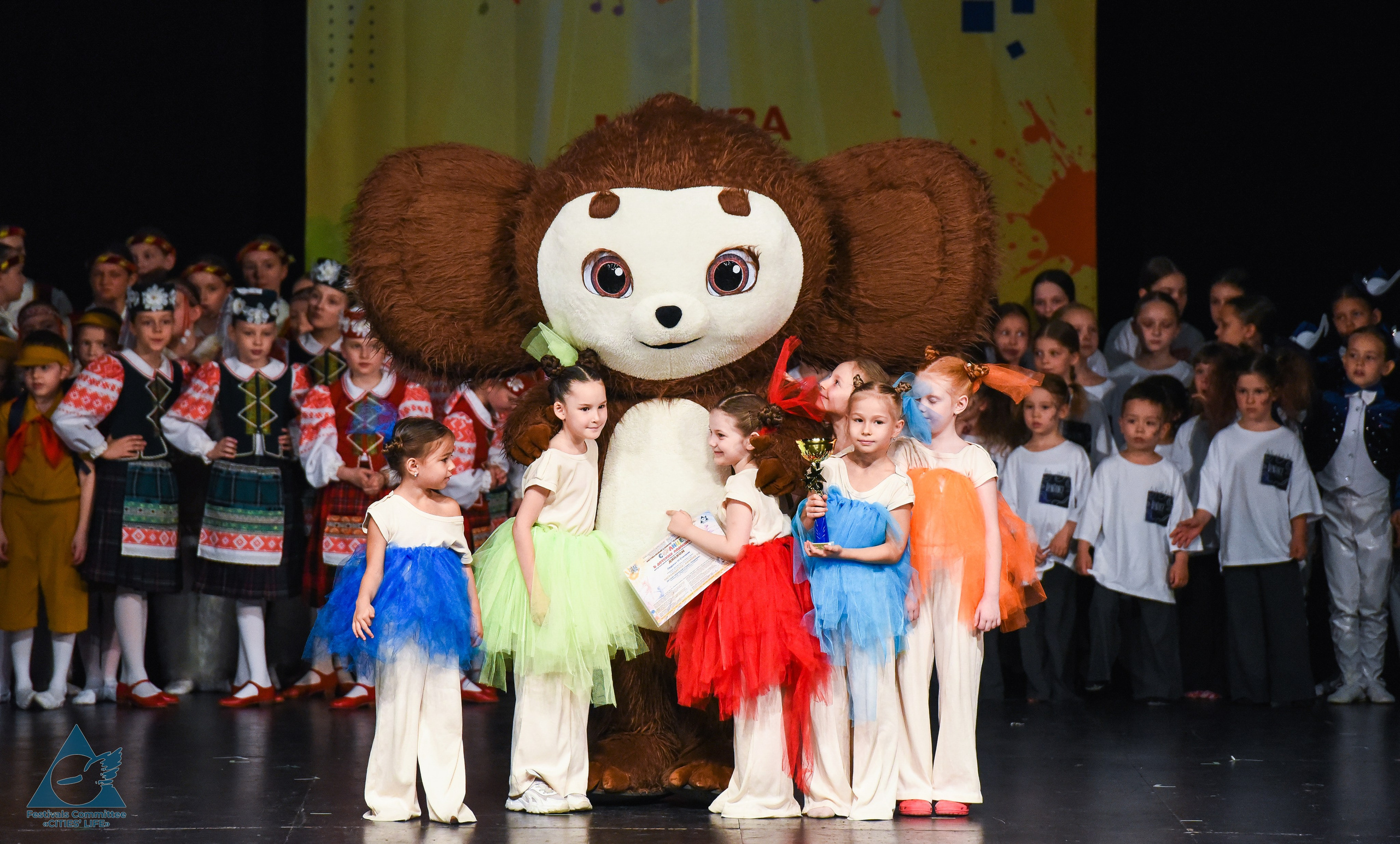 31.05.2026 «Жизнь Городов» Фестиваль-конкурс «Солнце в детских ладошках» г. Москва. Медиастудия Фото Концепт