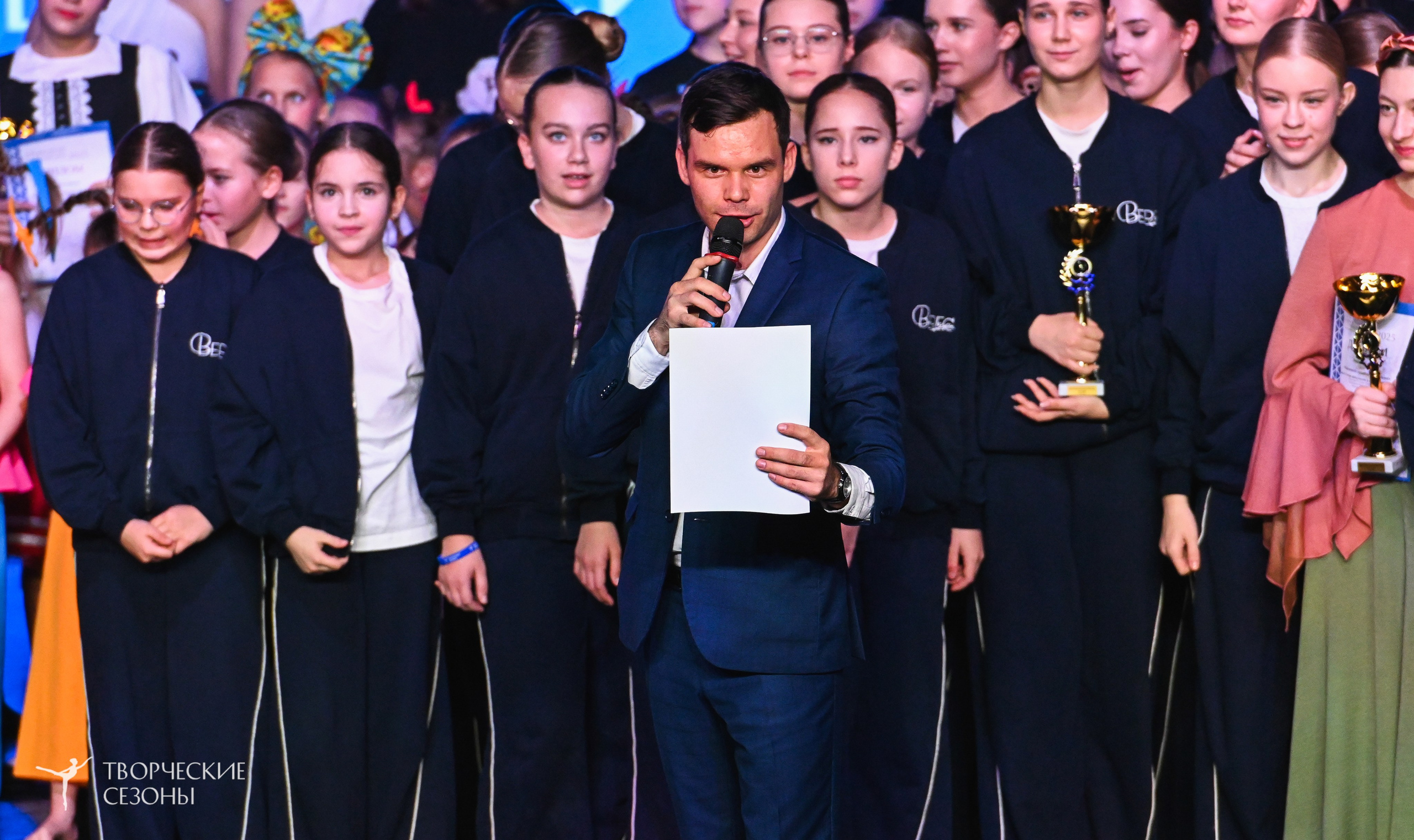 03.11.2025 VI форум-конкурс «Единый кубок хореографического искусства России» г. Санкт-Петербург. Медиастудия Фото Концепт