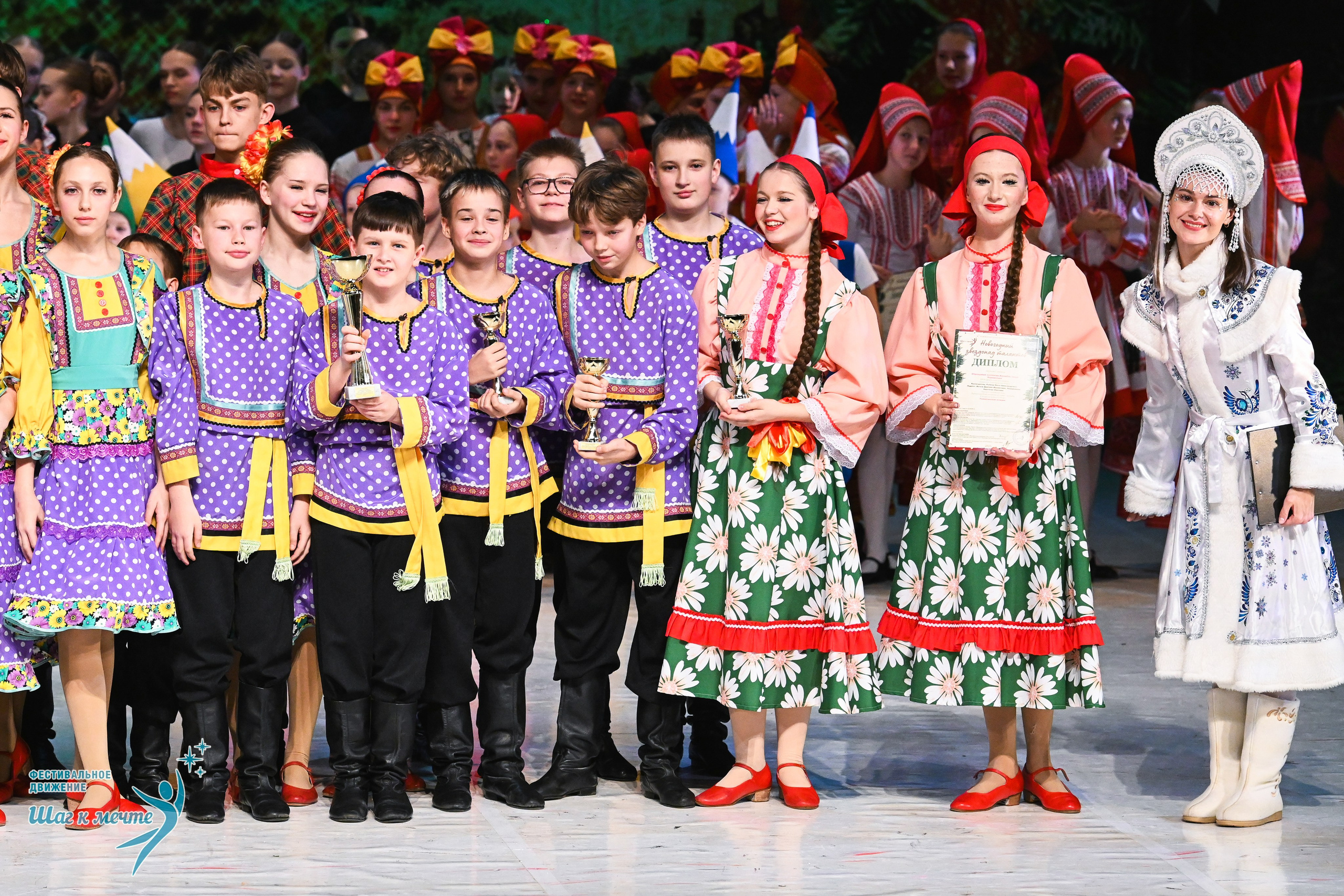 21.12.2025 Фестивальное движение «Шаг к мечте» г. Москва. Медиастудия Фото Концепт