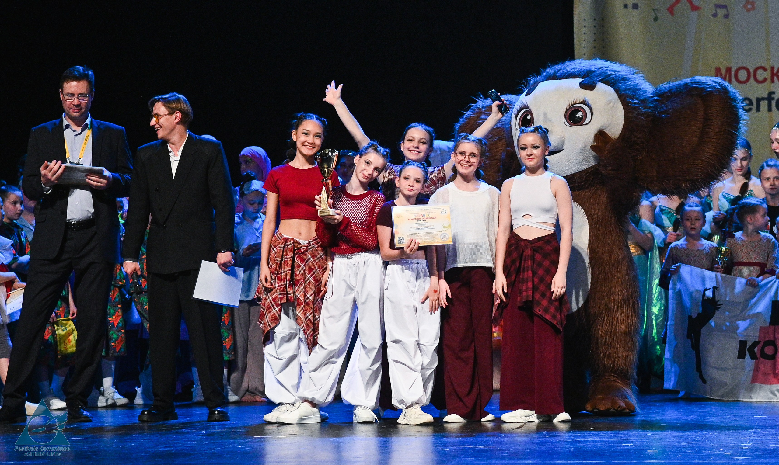 31.05.2025 «Жизнь Городов» Фестиваль-конкурс «Солнце в детских ладошках» г. Москва. Медиастудия Фото Концепт