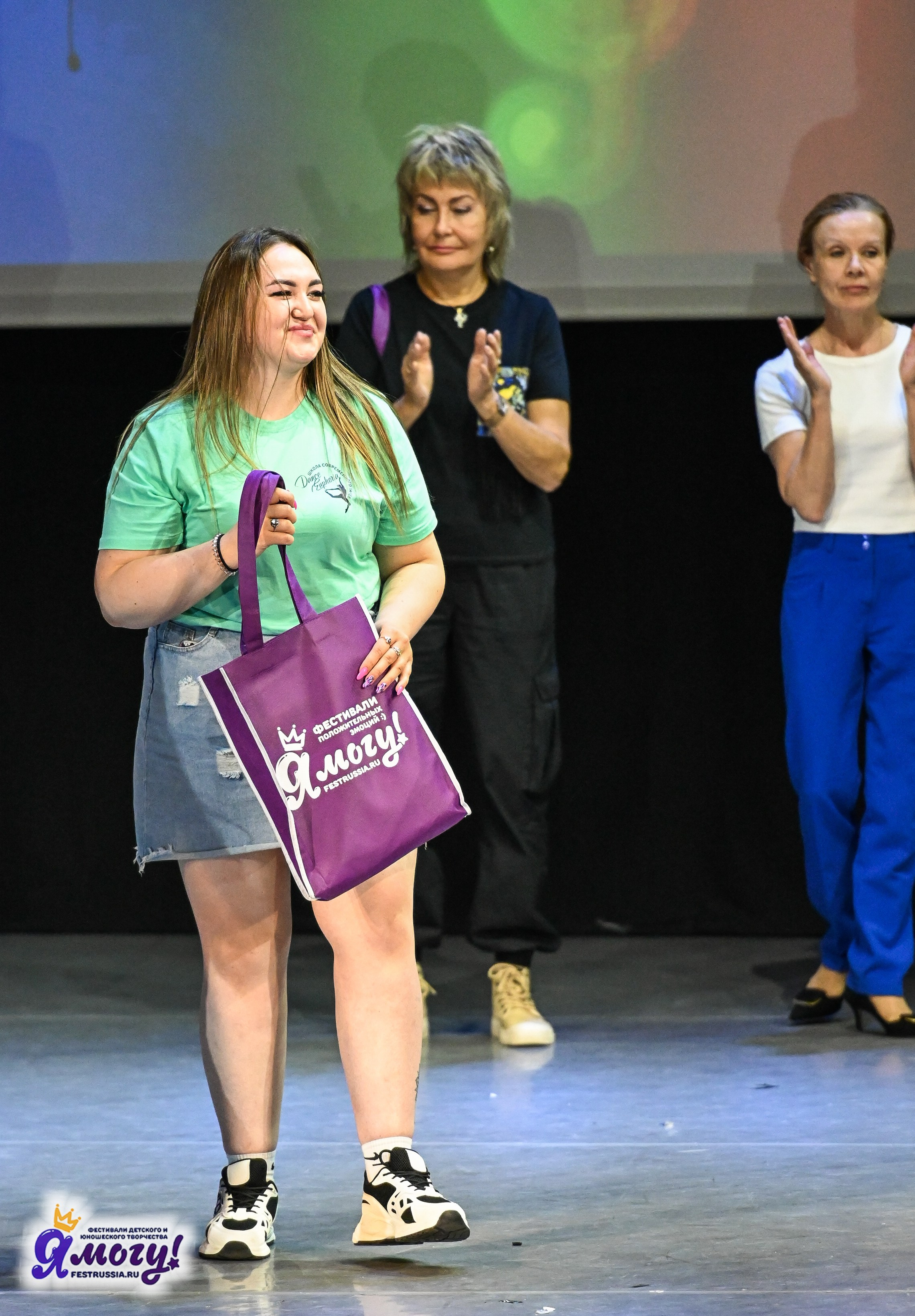 23.06.2024 «Я МОГУ!» Международный фестиваль-конкурс «Союз Добра» г. Минск. Медиастудия Фото Концепт