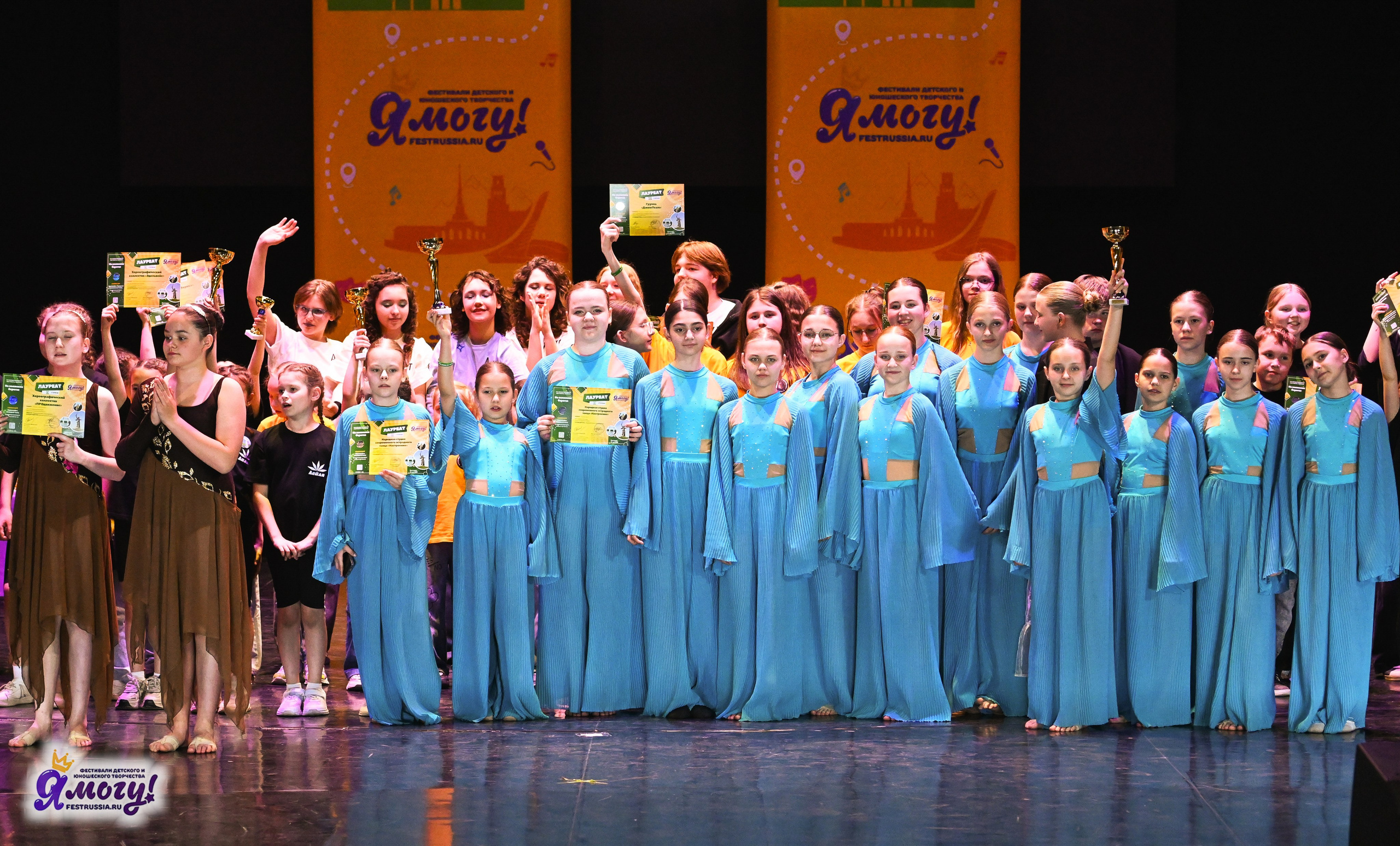 12.05.2025 «Я МОГУ!» XVI Международный фестиваль-конкурс «На волжских берегах». Медиастудия Фото Концепт