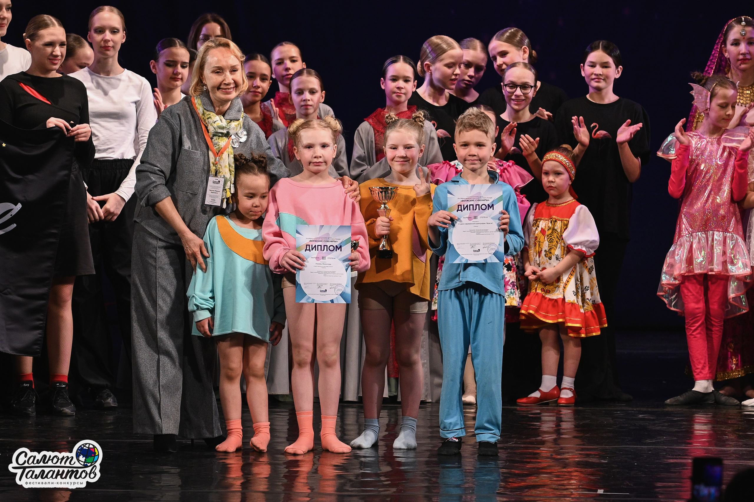 30.03.2026 «Салют Талантов» 29-й фестиваль-конкурс «Волжские Сувениры» г. Нижний Новгород. Медиастудия Фото Концепт