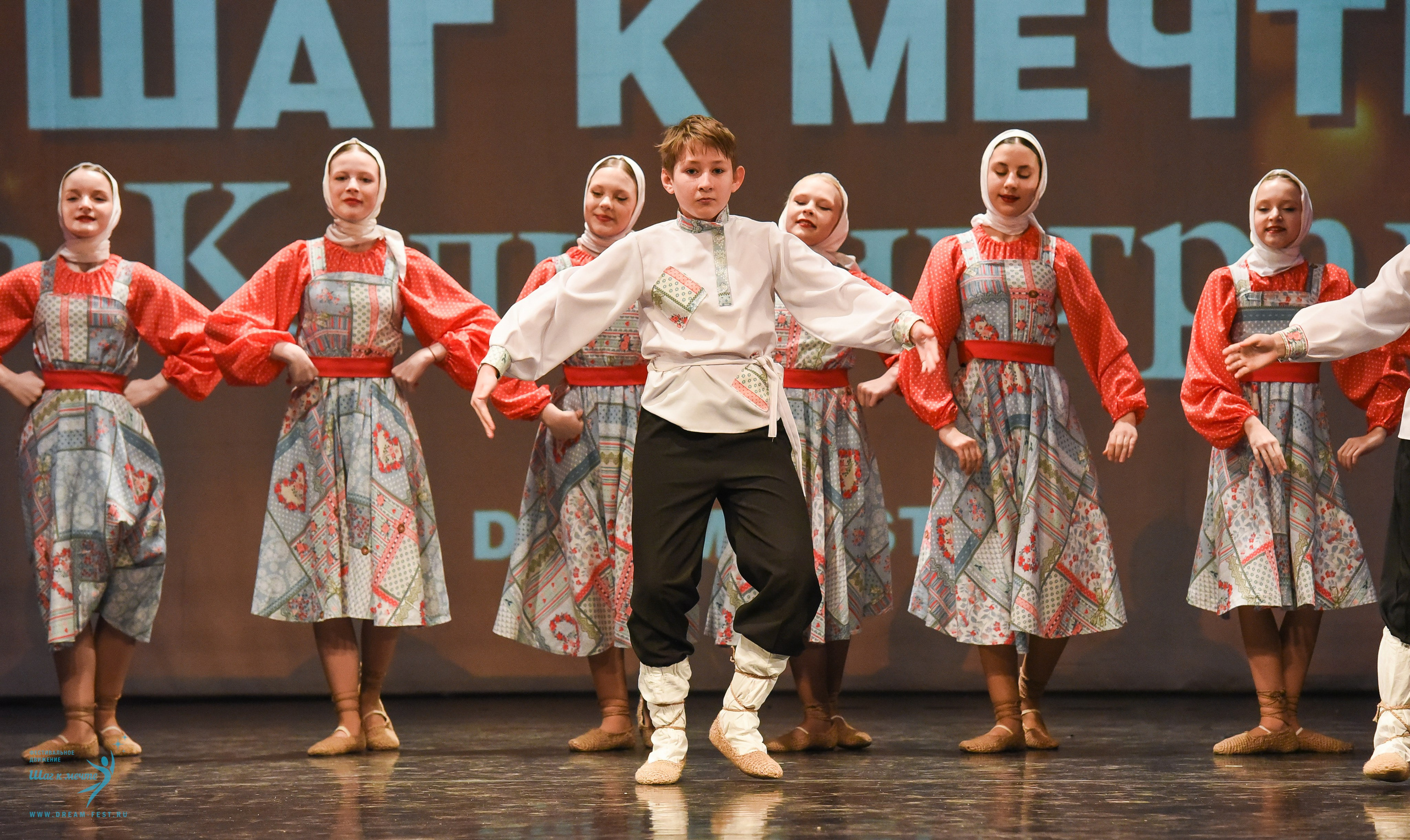 22.03.2025 Фестивальное движение «Шаг к мечте» г. Калининград. Медиастудия Фото Концепт