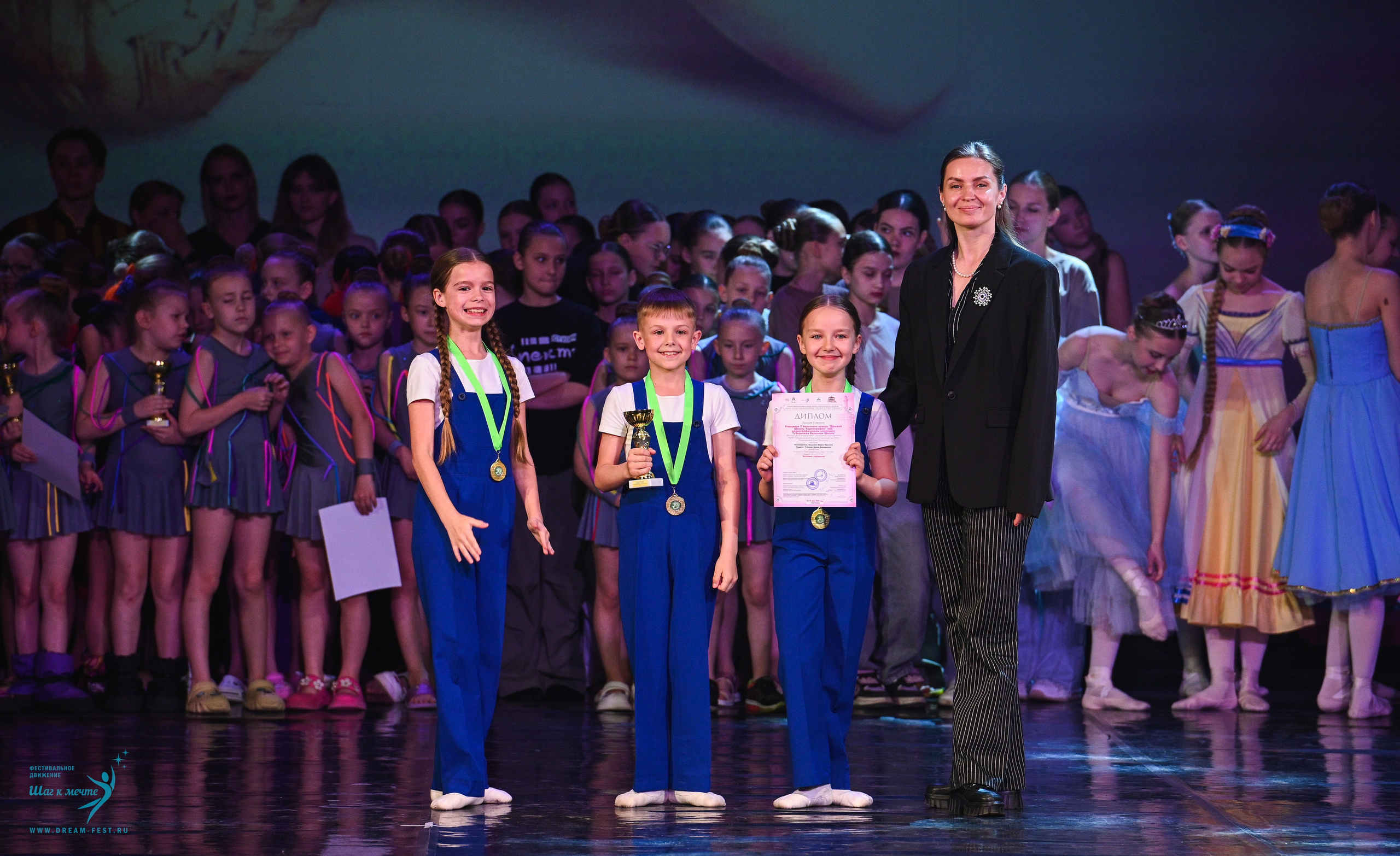 24.05.2025 «Мир под названием — Искусство танца» Фестивальное движение «Шаг к мечте» г. Кострома. Медиастудия Фото Концепт
