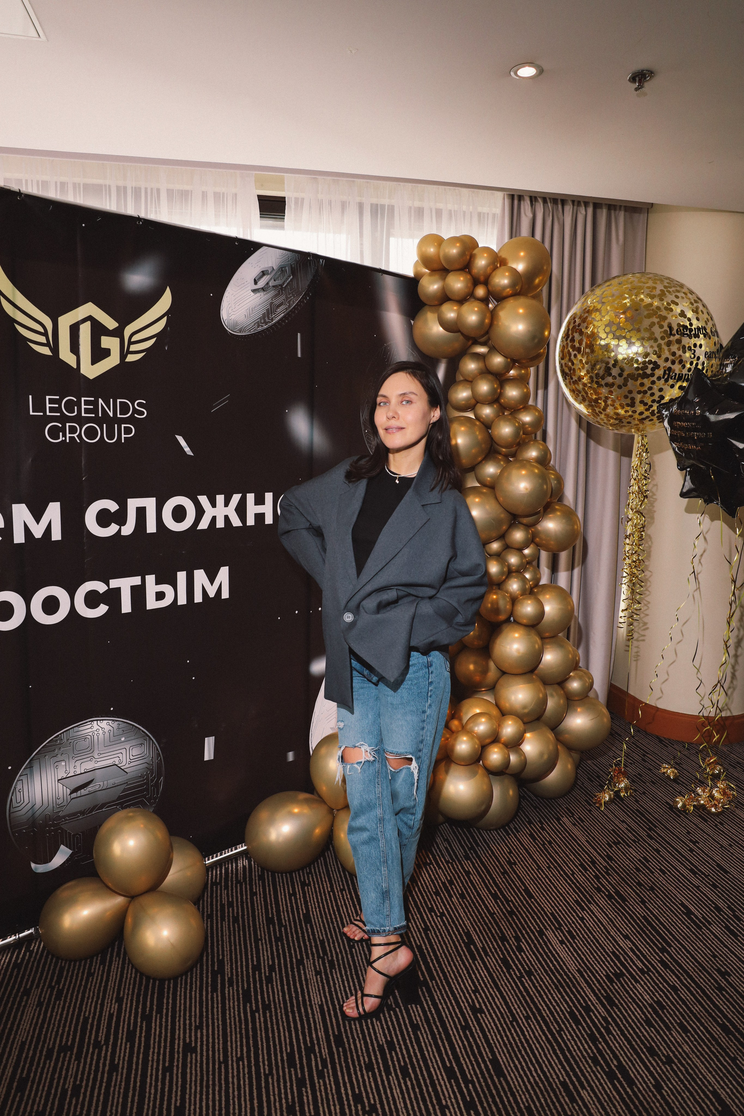 Конференция. Фотограф и контент-maker Диля Голубникова | Москва