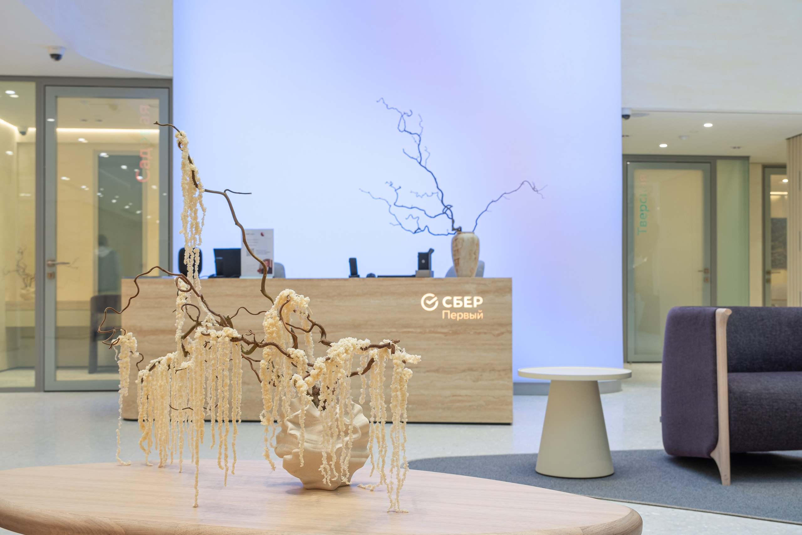 Офис Сбера Сретенка. Репортажный фотограф в Москве Андрей Федоров