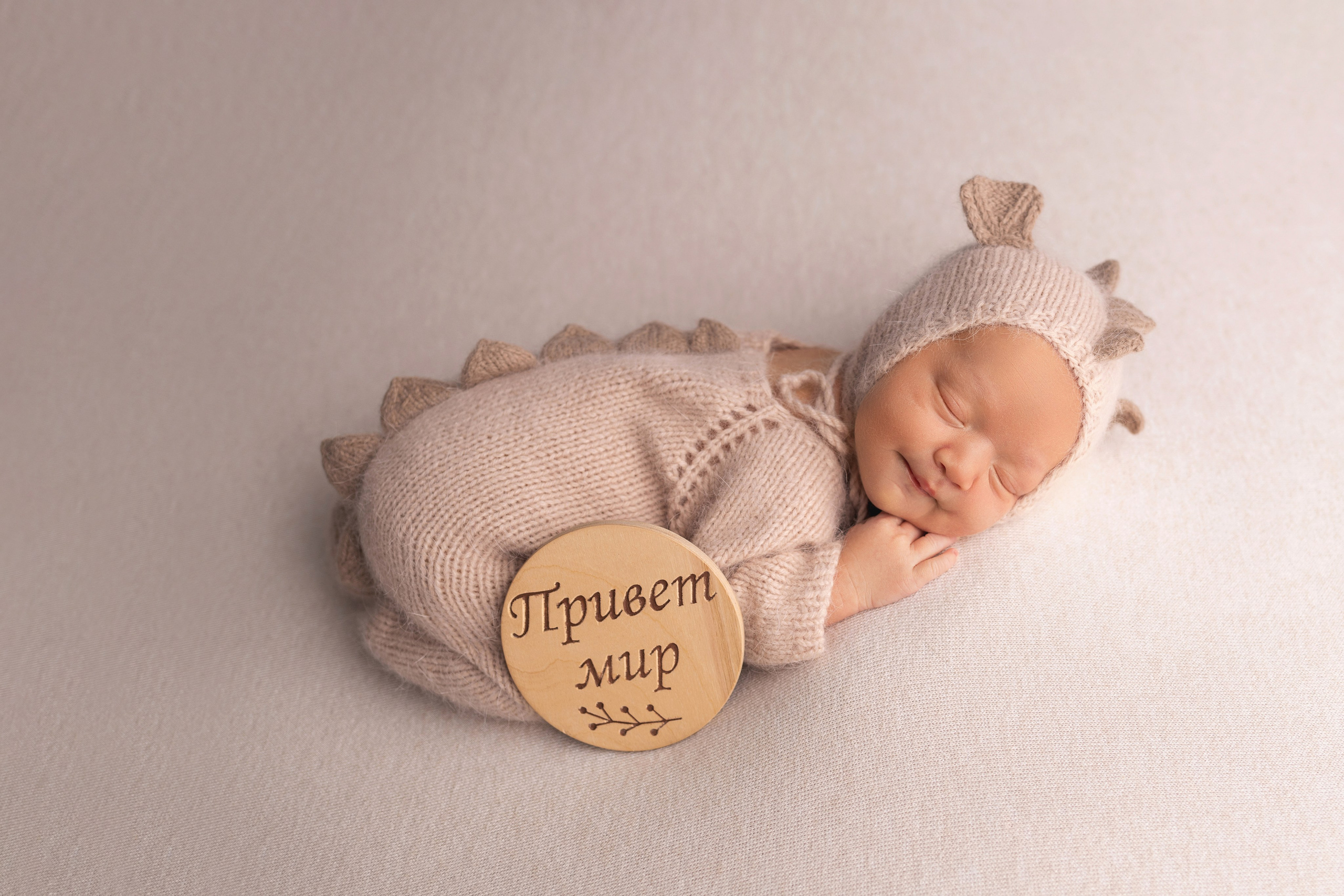 Классическая фотосессия малыша. Фотограф новорожденных малышей в Омске и Омской области Эльвира Камаева