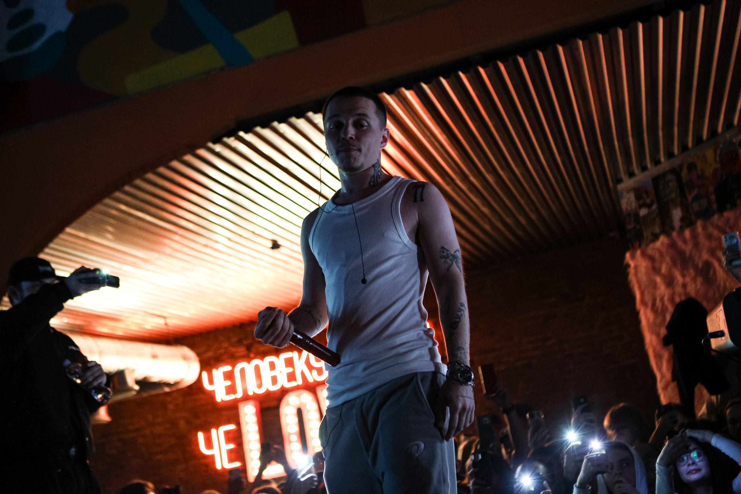 Whole Lotta Swag / @Барный Союз / Краснодар. Концертный фотограф в Краснодаре