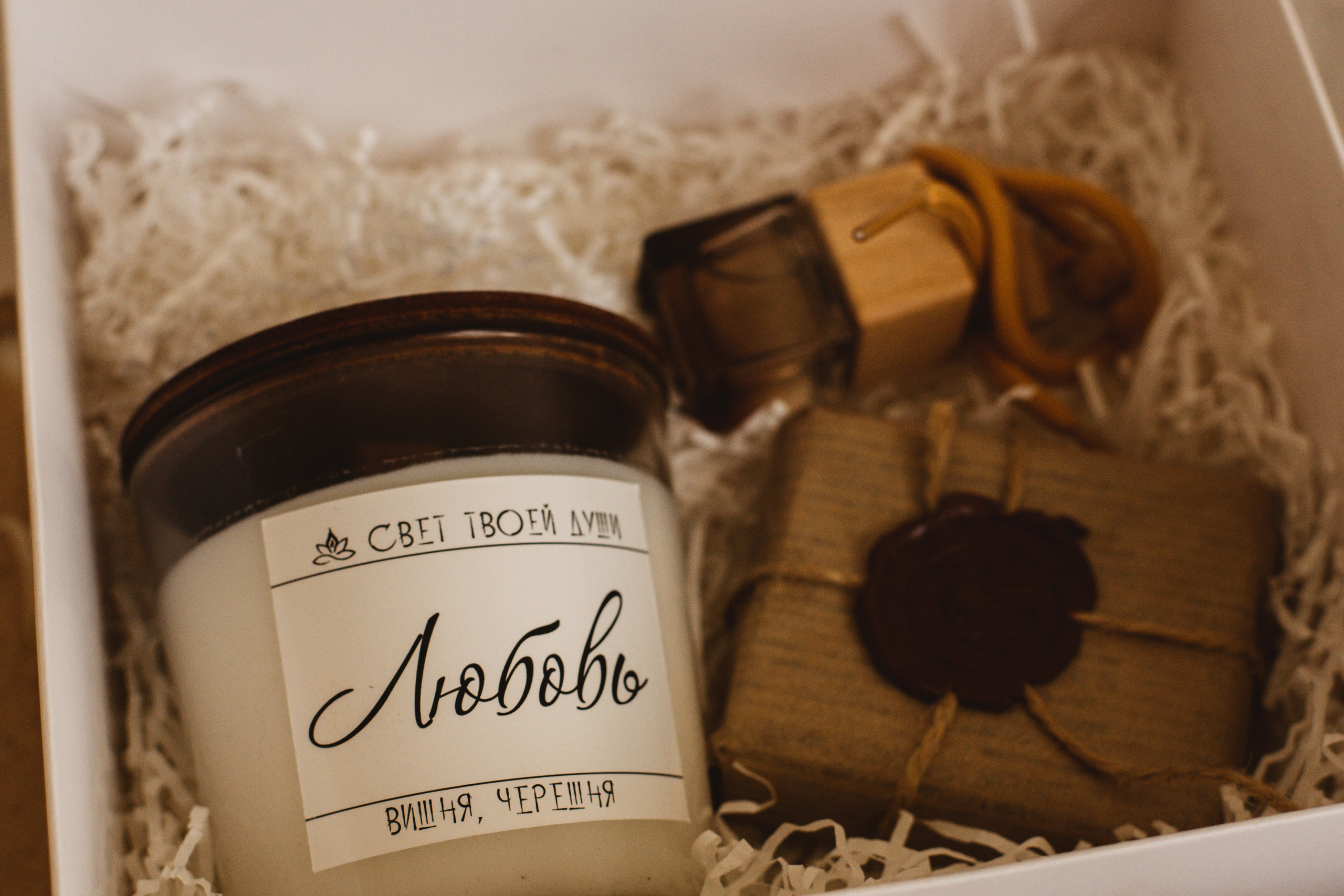 Свечи. Свет твоей души. Сайт портфолио