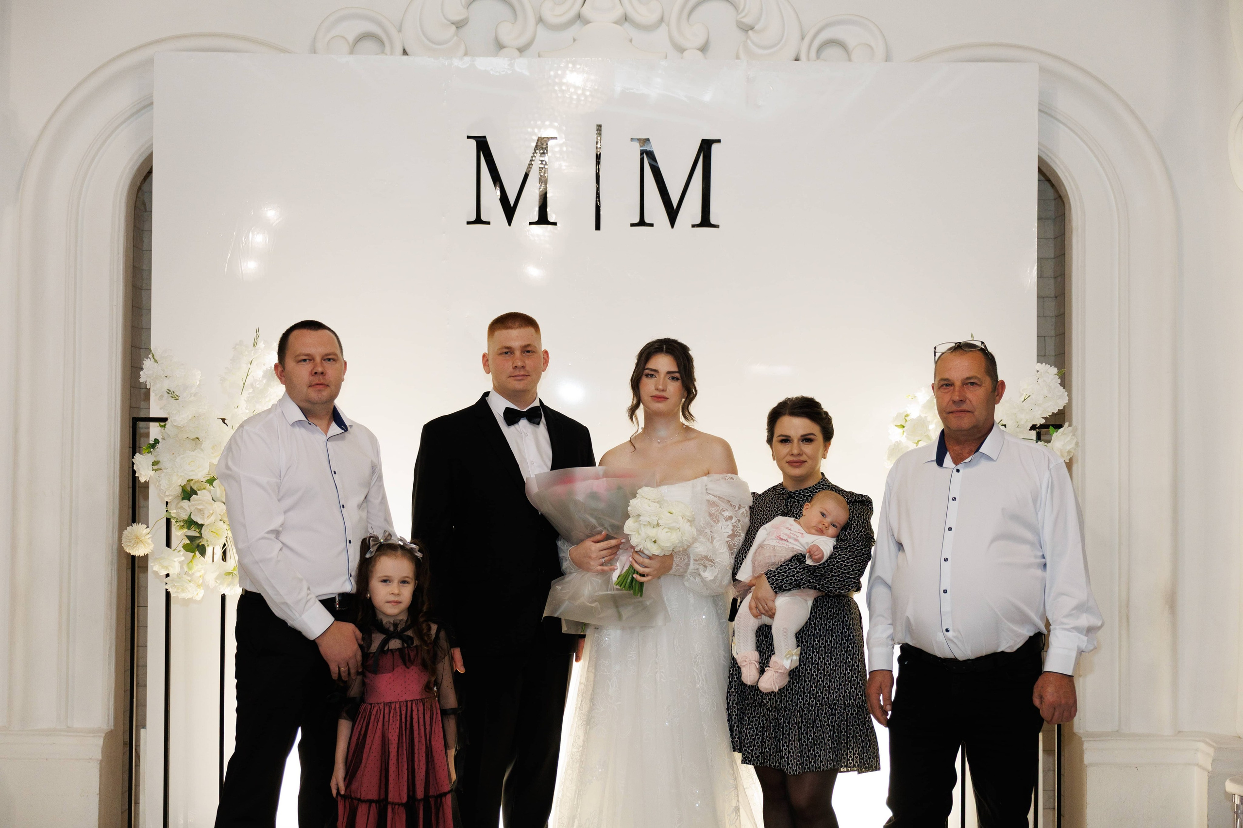 Максим и Маргарита