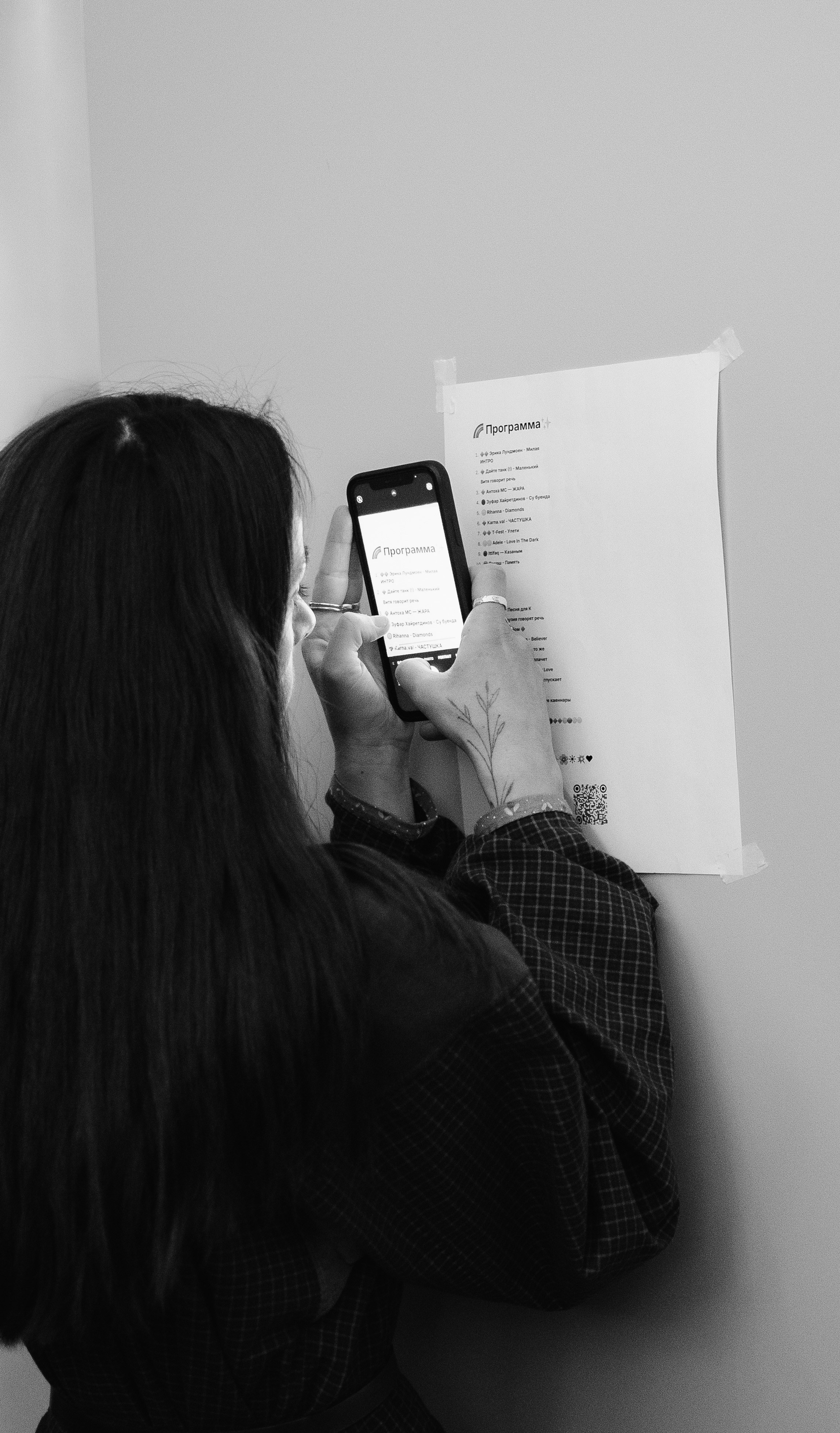 Кружок хора: отчетные концерты / 2024. Саша Копылов, фотограф в Казани