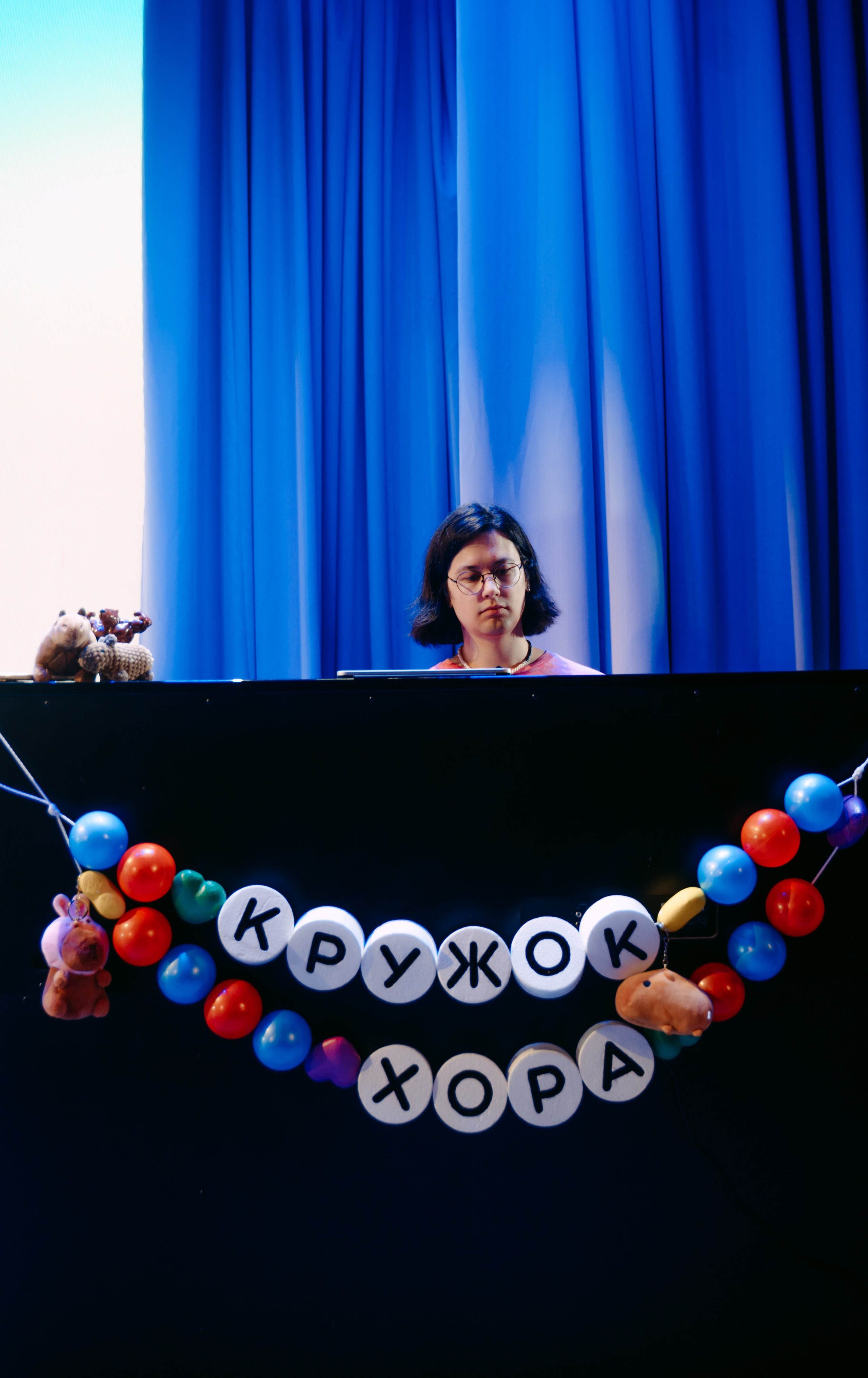 Кружок хора: отчетные концерты / 2024. Саша Копылов, фотограф в Казани