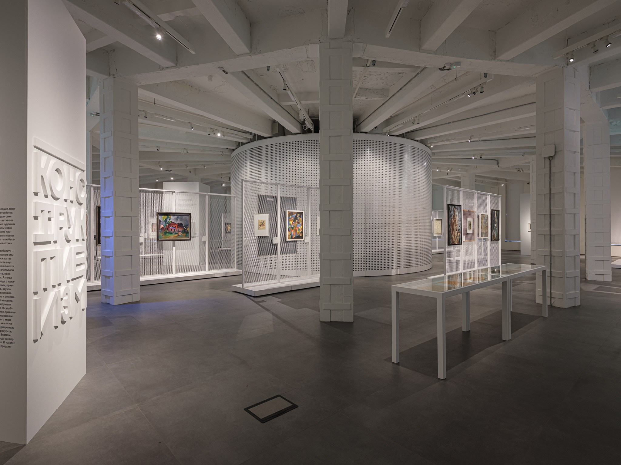 «Конструктивизм. Начало. 1922» Центр «Зотов» для ЧАРТ (Сергей Чобан/Александра Шейнер) 2022. Фотограф Василий Буланов