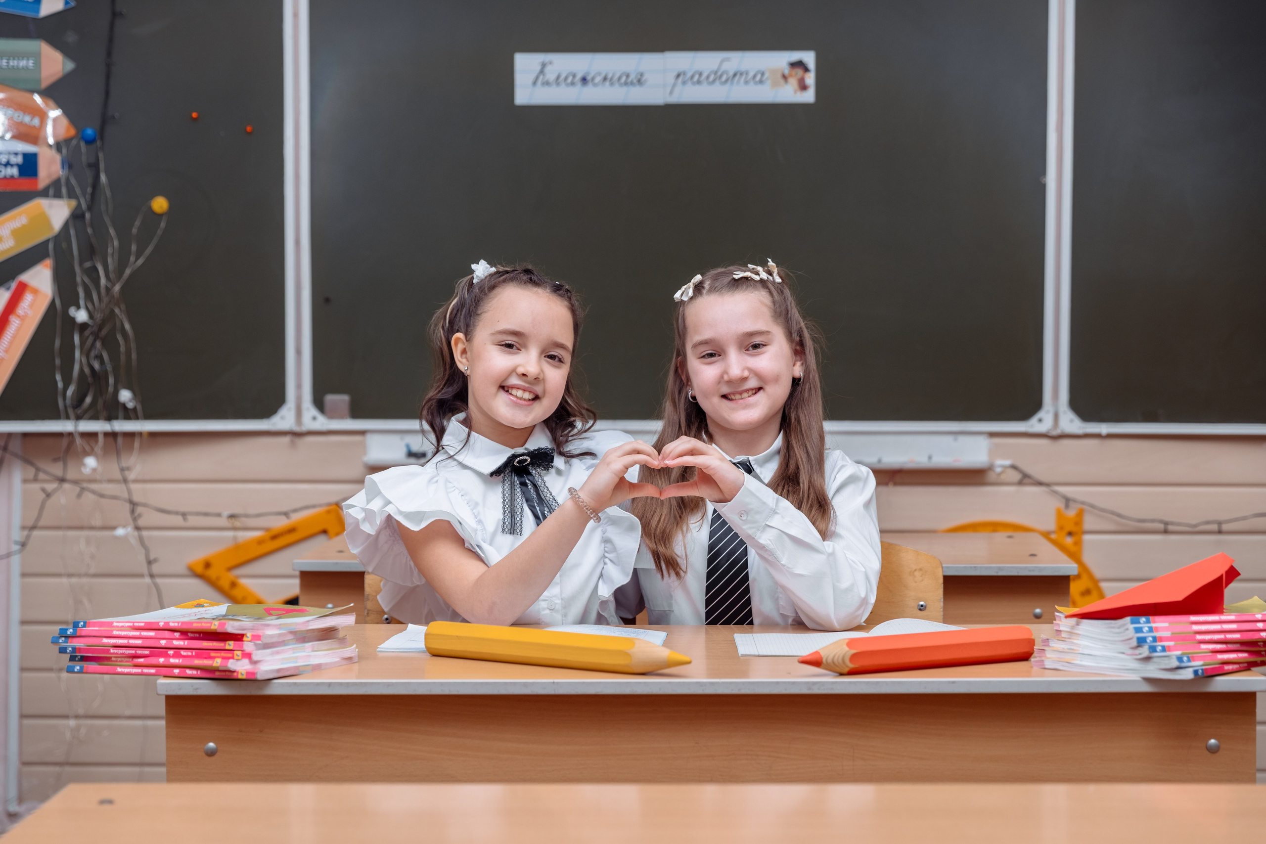 Начальные классы. Выпускные школьные фото­альбомы для школ и детских садов в Волгограде и Волжском