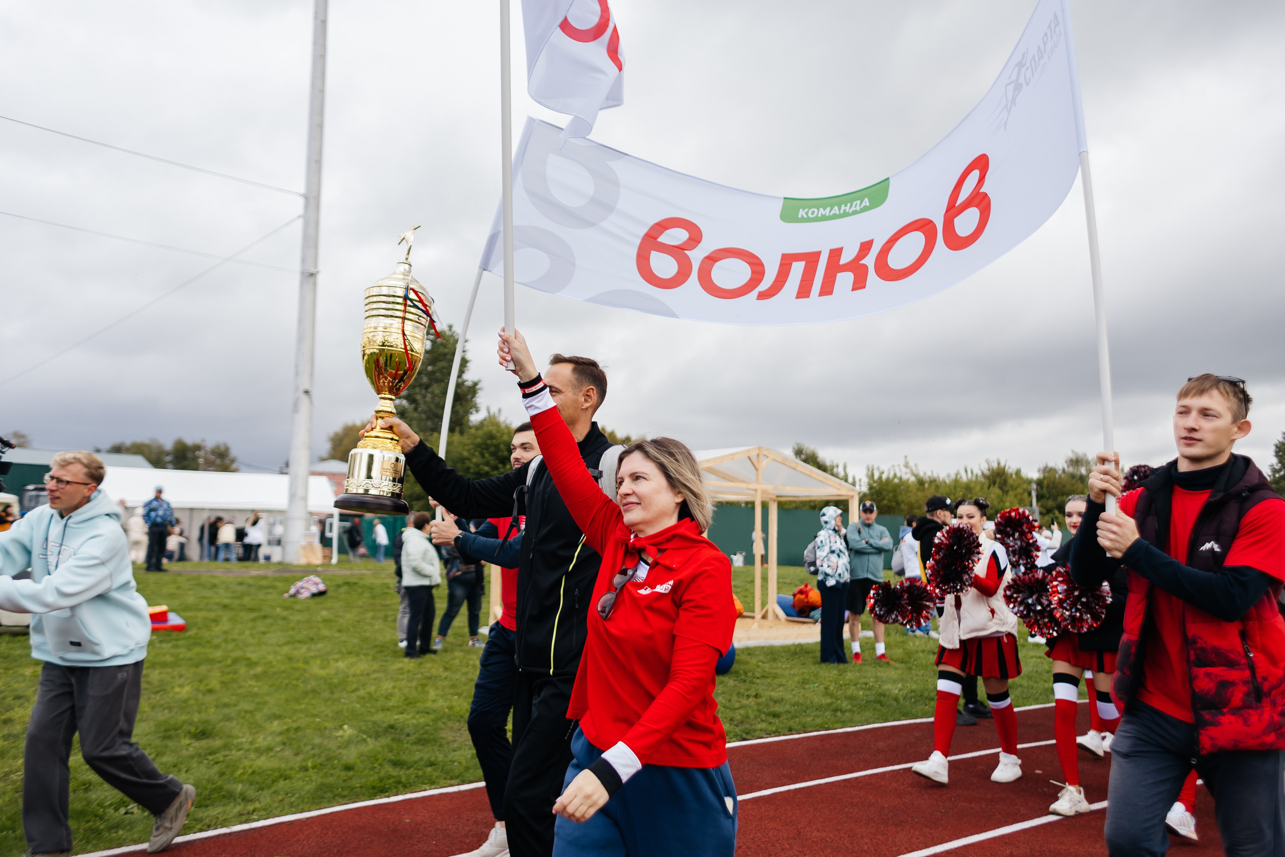 Спартакиада Волковгрупп. Фотограф Кемерово | Сергей
