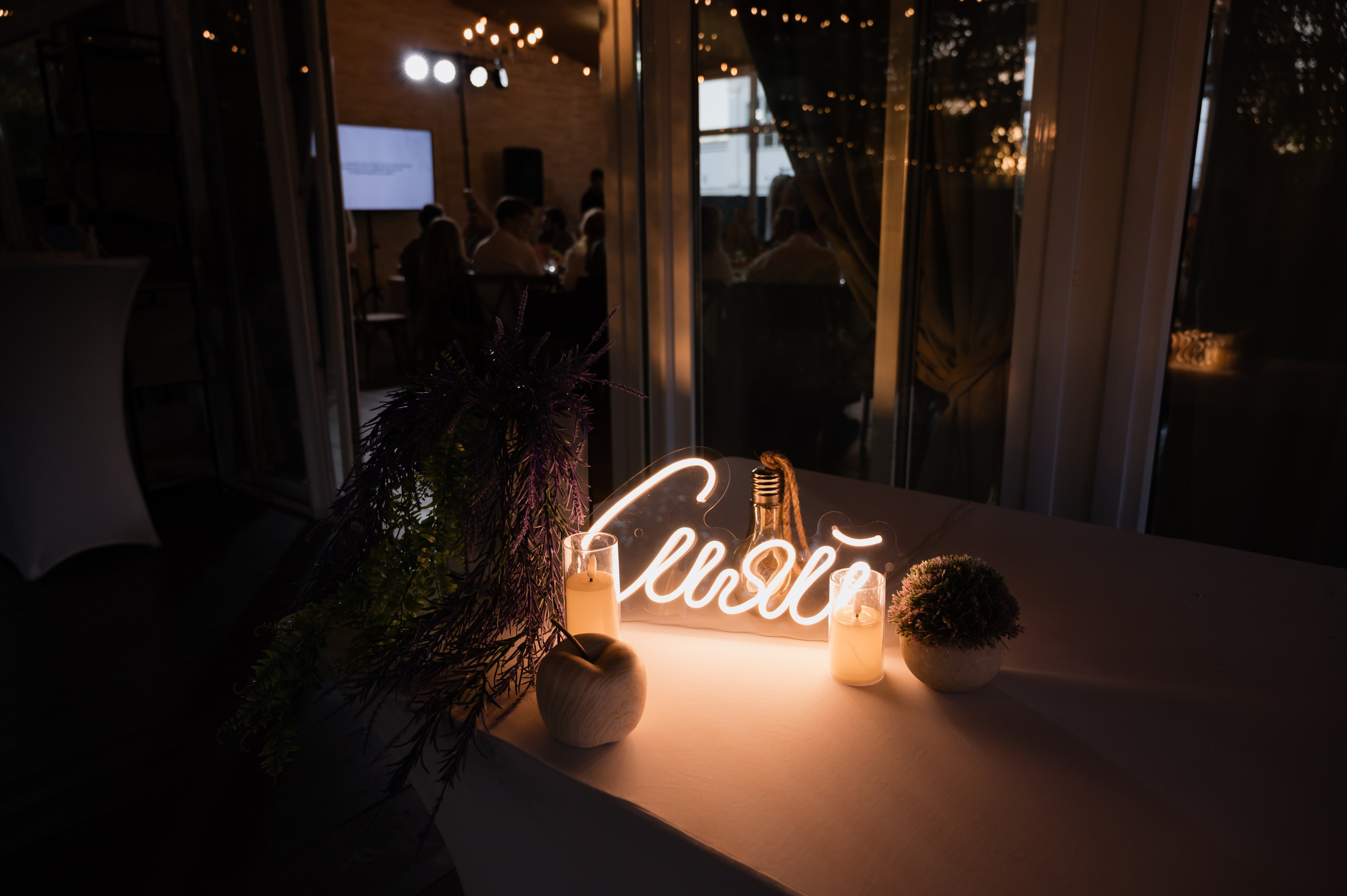 Никита & Анастасия. Портретный и свадебный фотограф в Москве Анастасия Терентьева