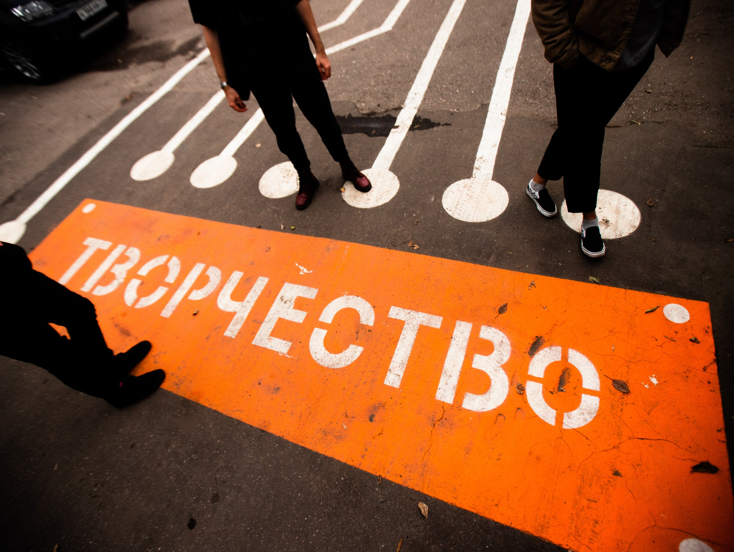 Роад трип TRNA СПБ-Москва 2021. Фотограф Мария Немм