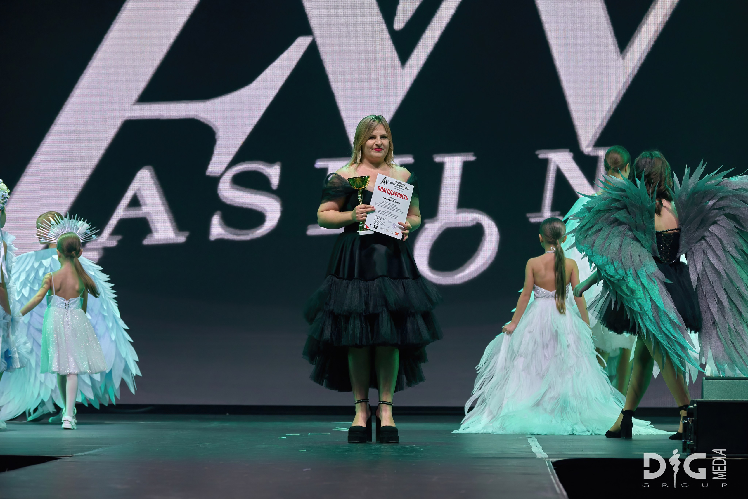 Krasnodar kids fashion week | 01-11-25 | the fragment. Showbiz | Fashion | Reportage