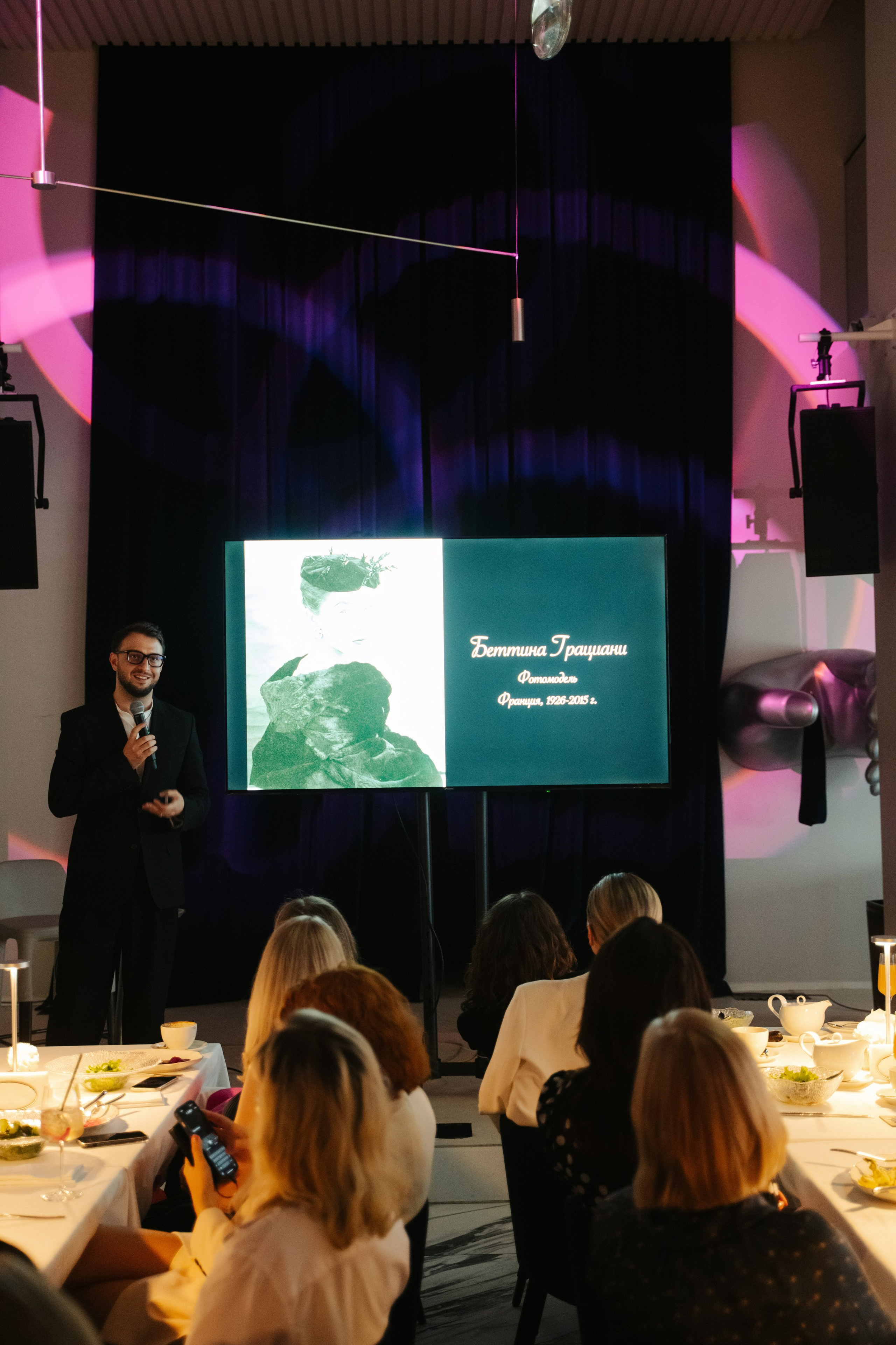 Лекция Ярослава Михеева. BENUAR Restaurant