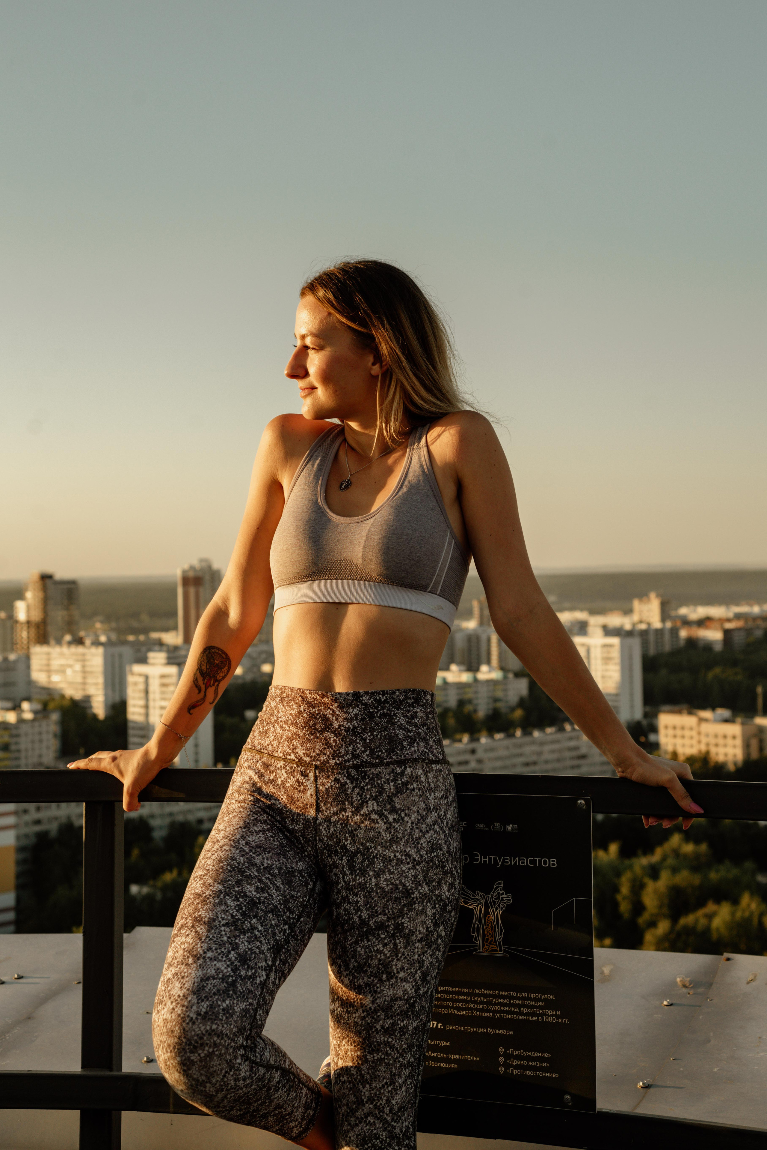 Тренировка на Высоте. Фотограф Алёна Евграфова