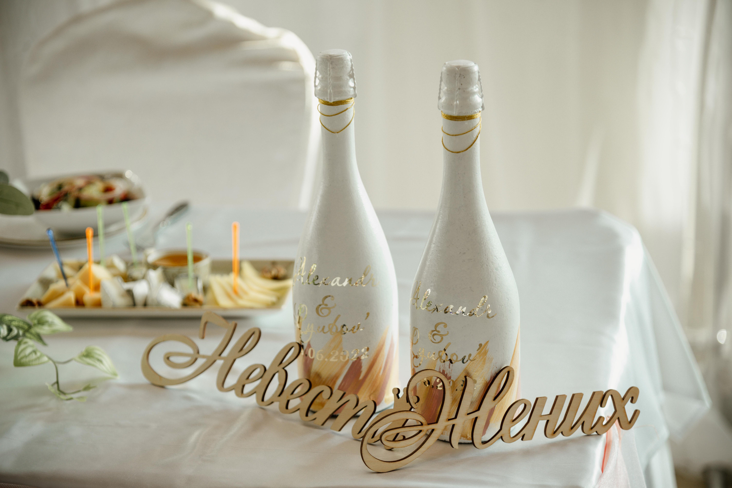 Отзывы. Фотограф Алёна Евграфова