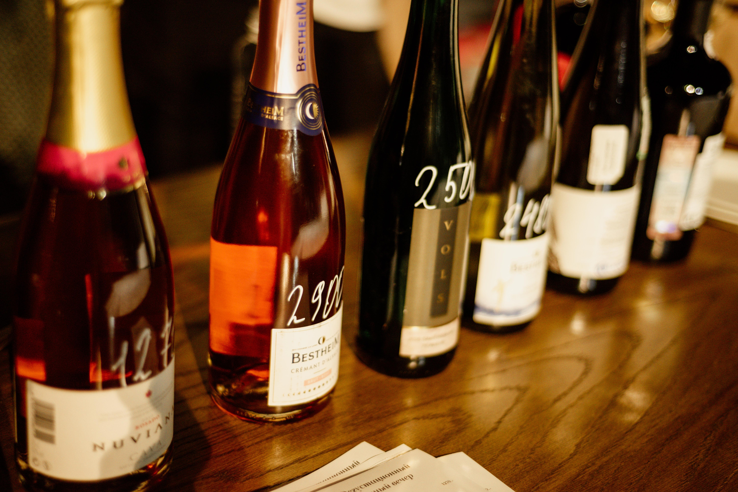 Дегустационный вечер на высоте. Фотограф Алёна Евграфова