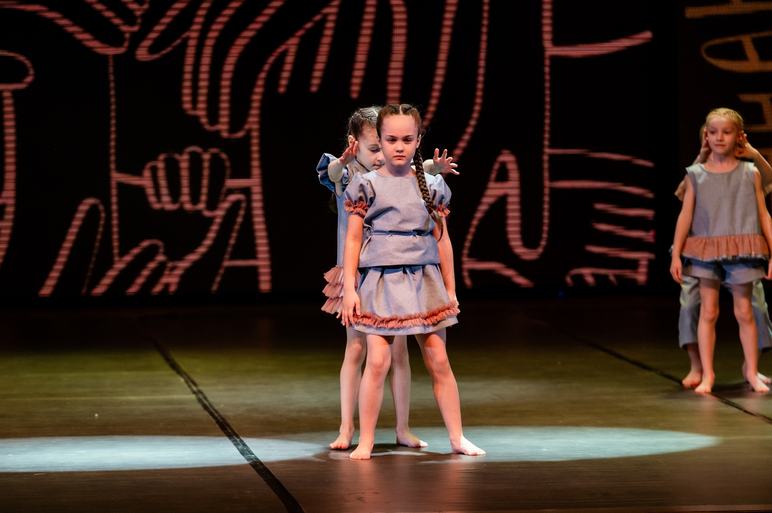 Концерты. Дом детской фотографии Арсюткиной Наталии™