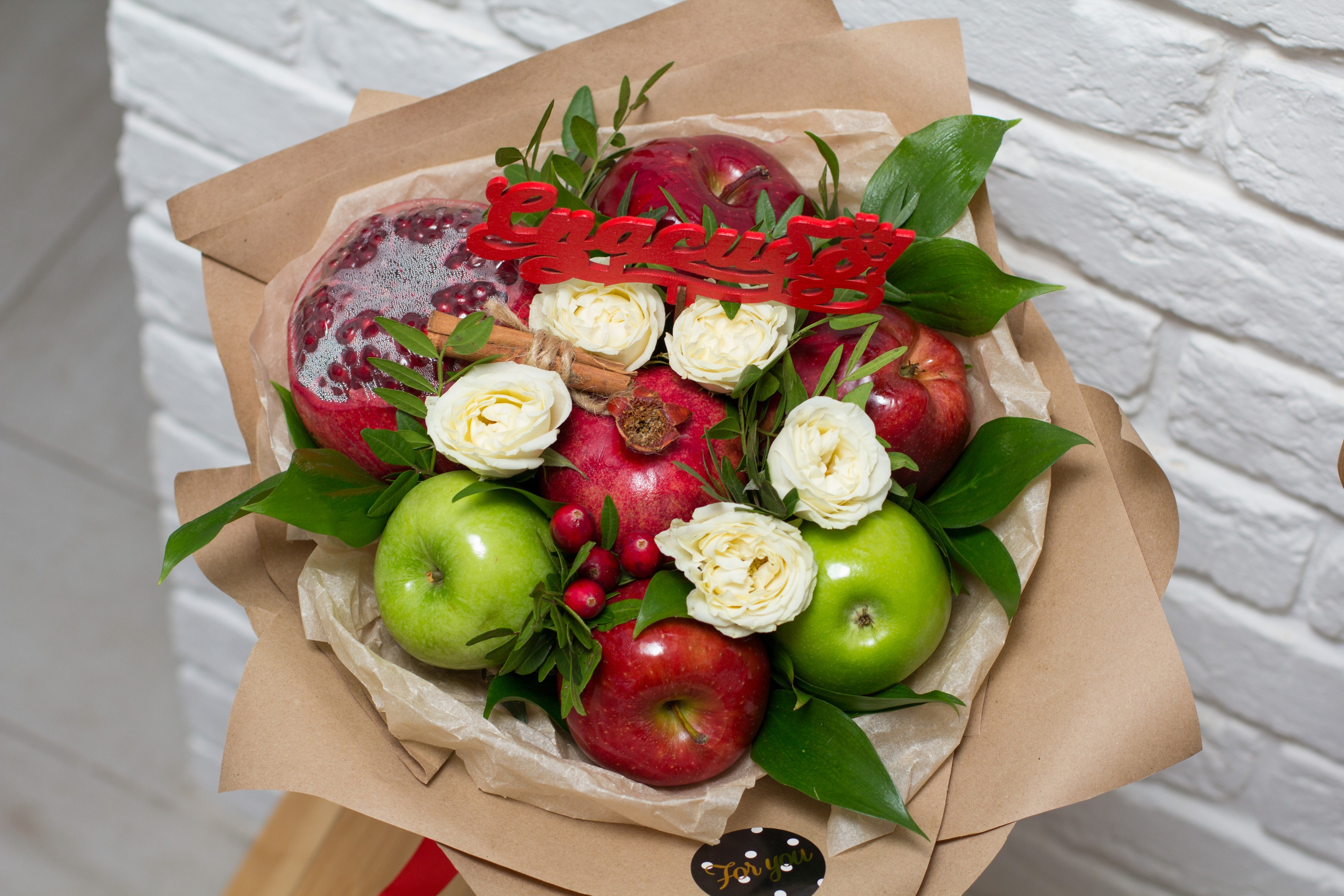 Фудбукеты. Семейный, детский, свадебный фотограф в Москве, Люберцах