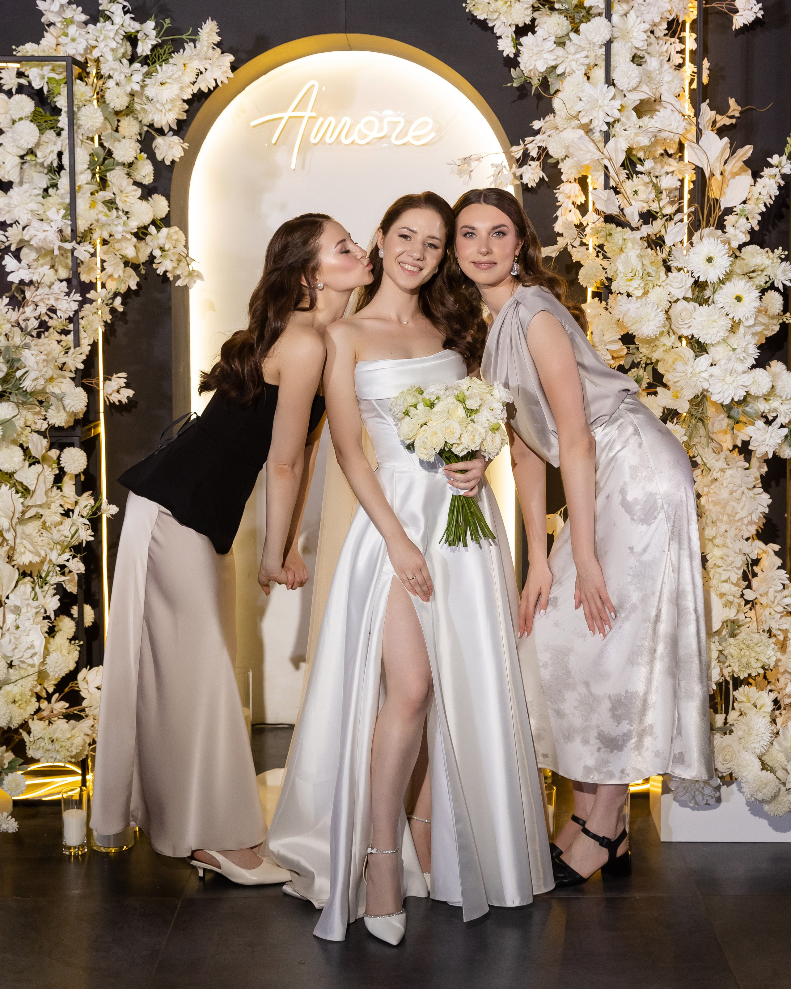 Екатерина и Константин