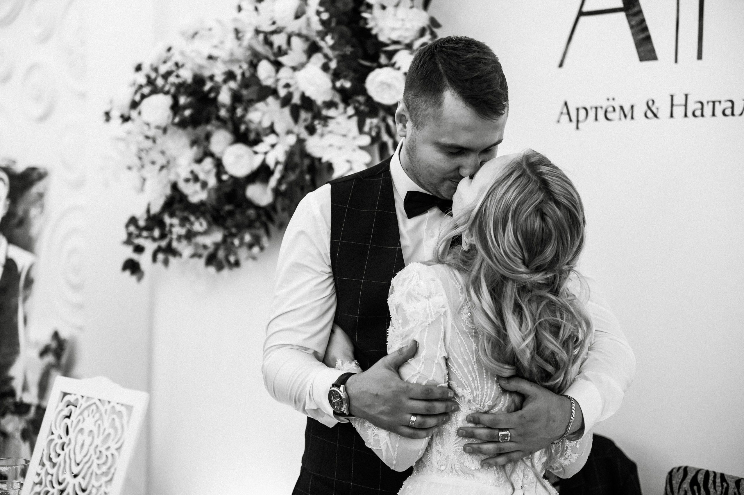 Свадебные фотографии. Фотограф в Барнауле Дарья Бутурлакина. Люби.Цени.Касайся