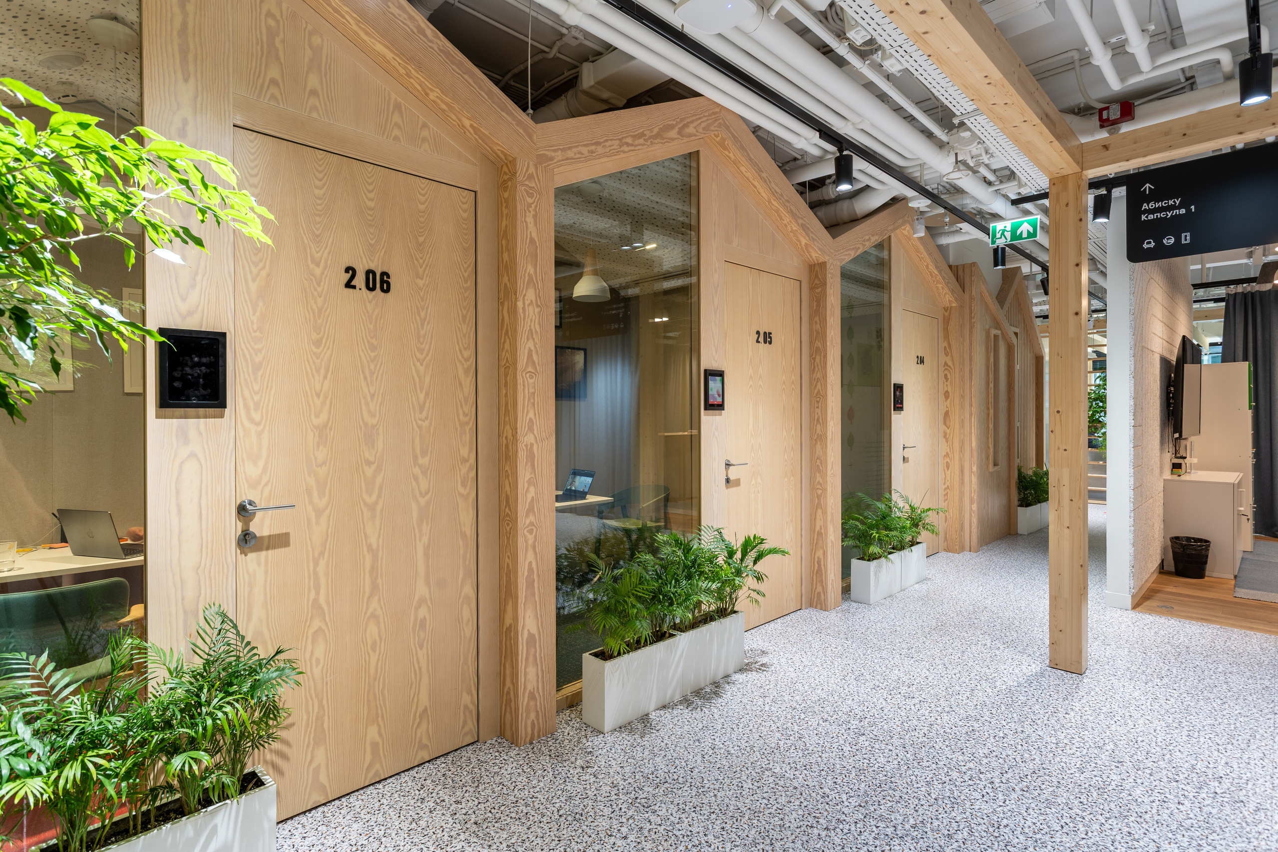 Авито. Центральный офис на Лесной. Интерьерный фотограф Александра Солдатова