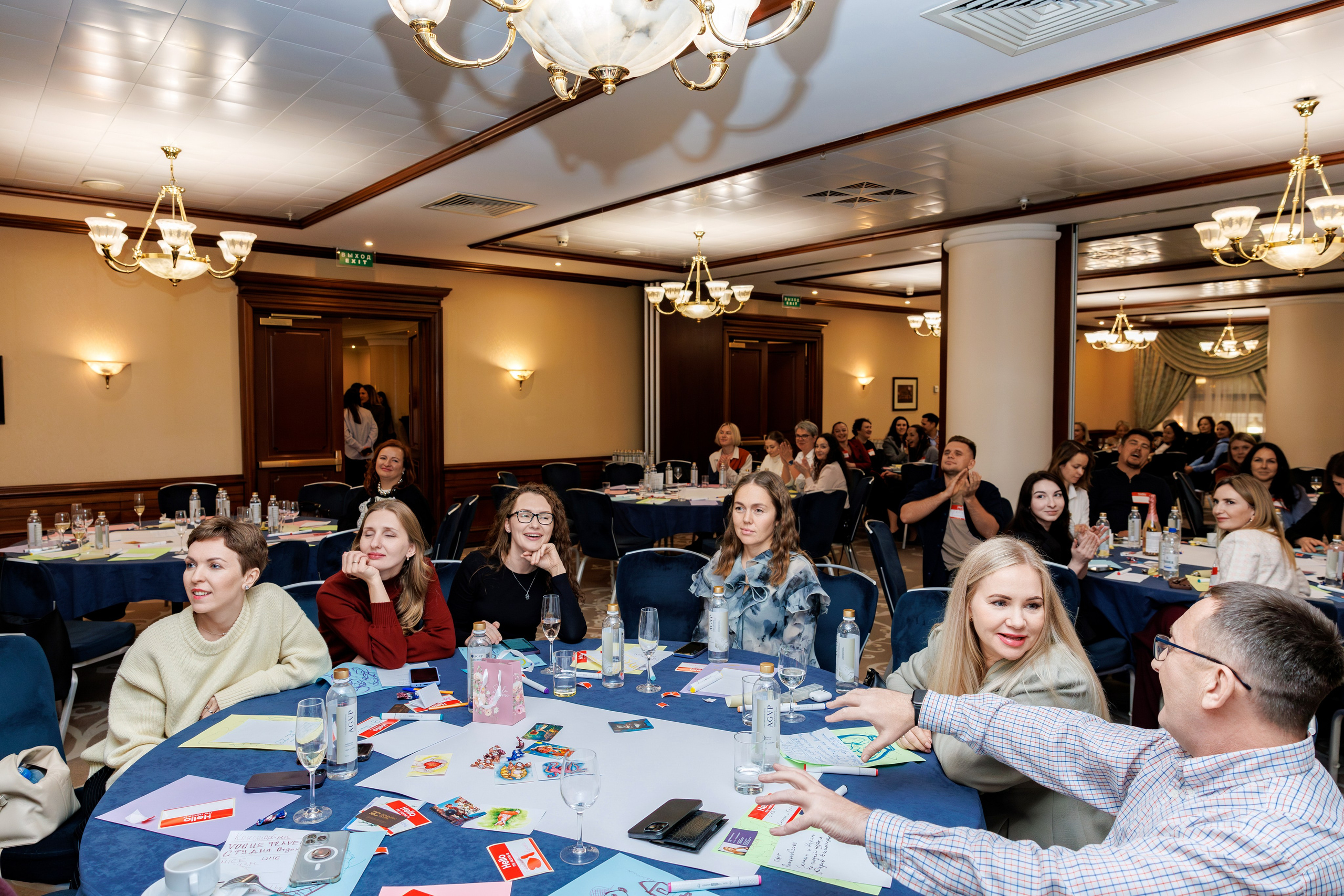 Forum 2025 MICE Excellence. Фотограф Булдакова Екатерина