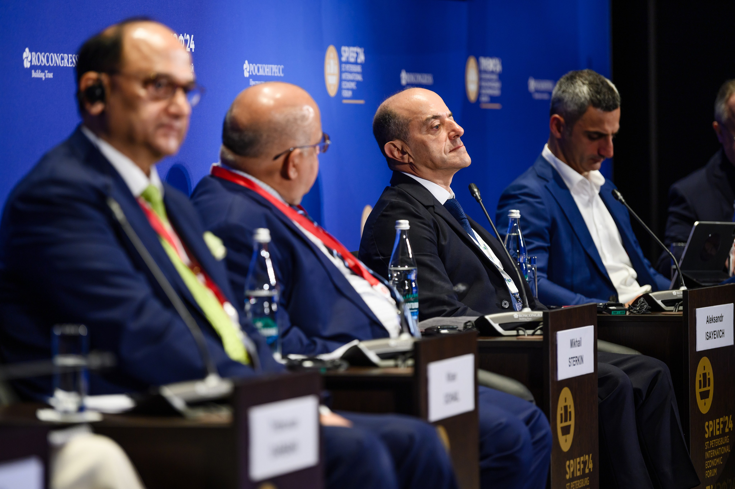 Конференции. Профессиональный фотограф Вячеслав Плацында | Липецк |