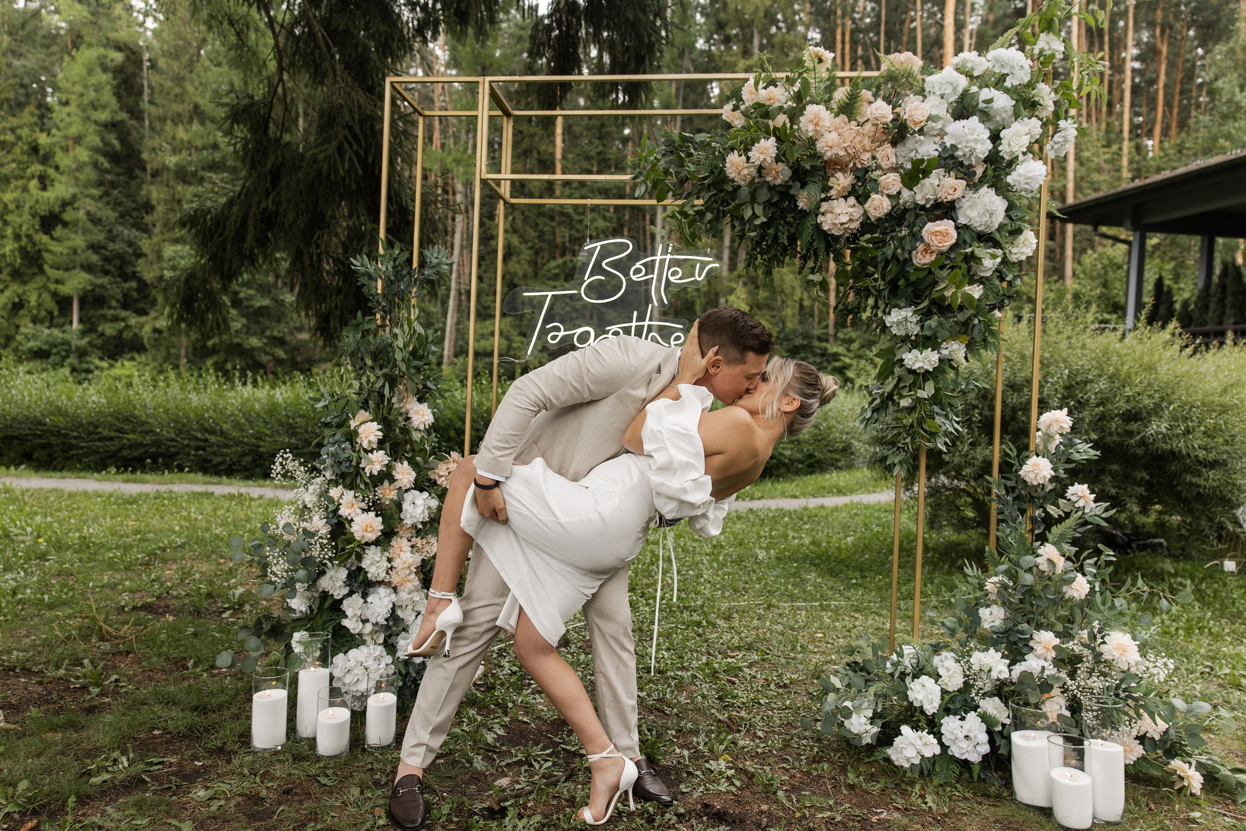 Cherry Candy Love. Свадебный фотограф — Ефимов Сергей