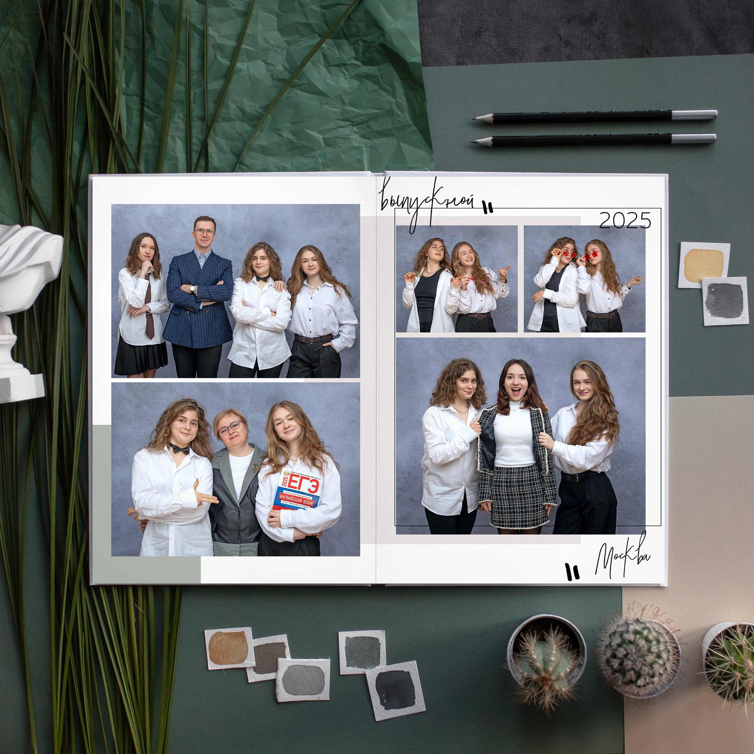 Шик. Портретный фотограф в Москве Елена Фадеева