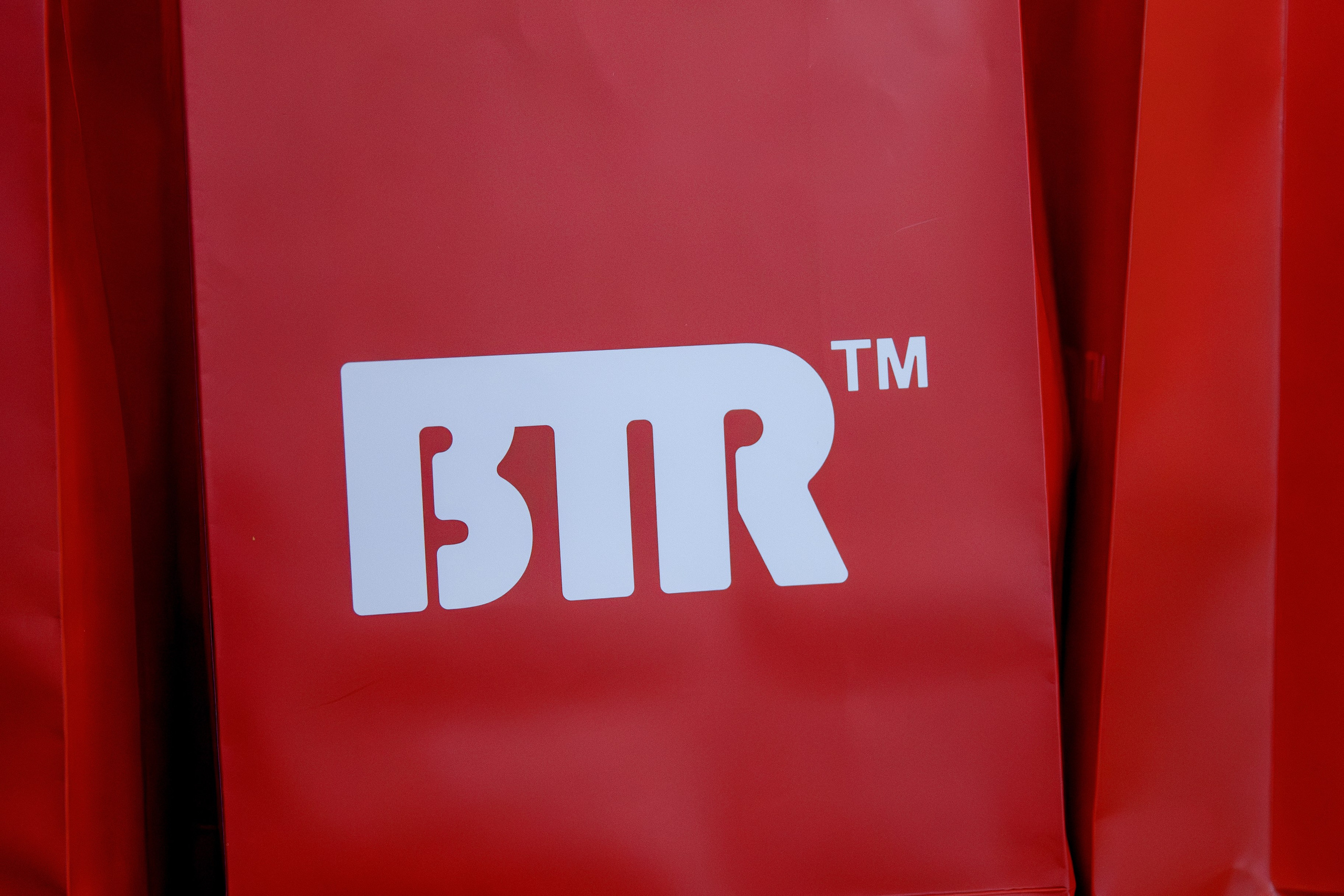 ВОСТОК СЕРВИС. Фотограф в Красноярске