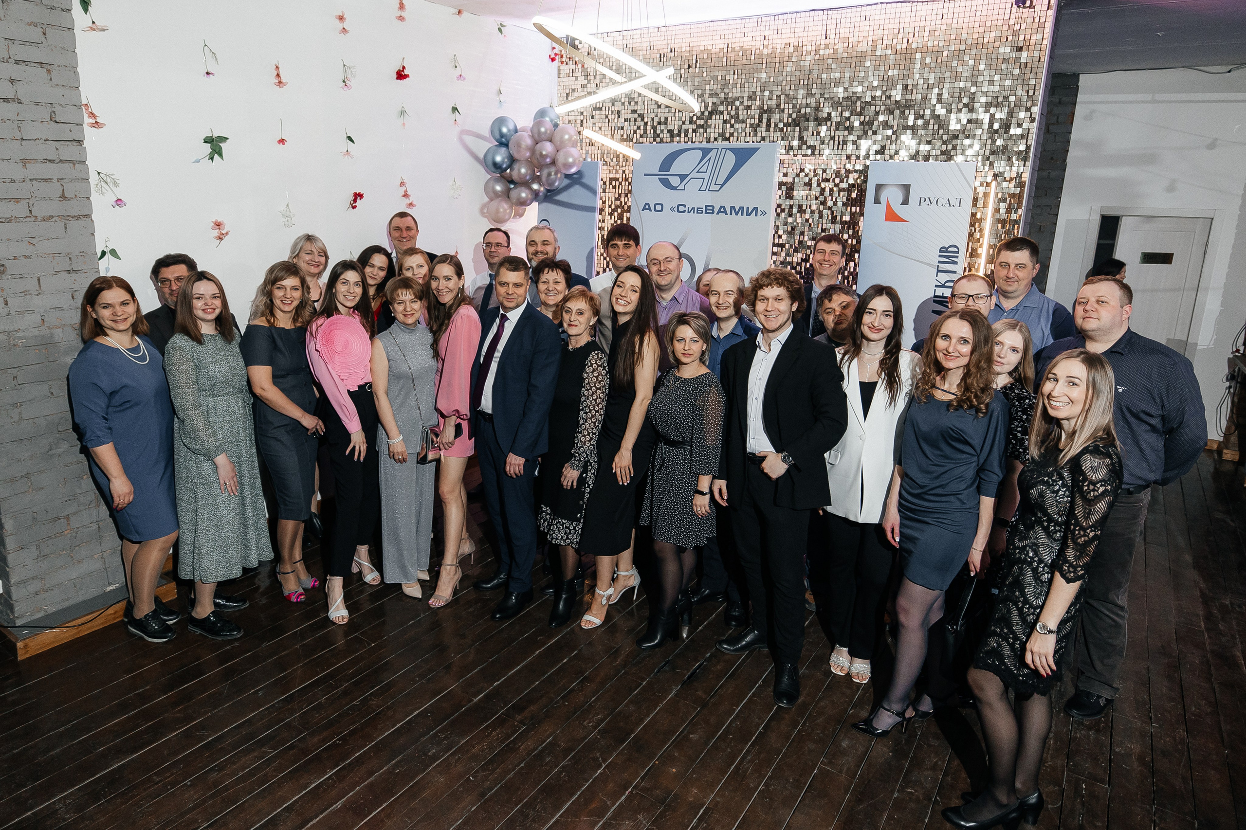 РУСАЛ 65 ЛЕТ. Фотограф в Красноярске