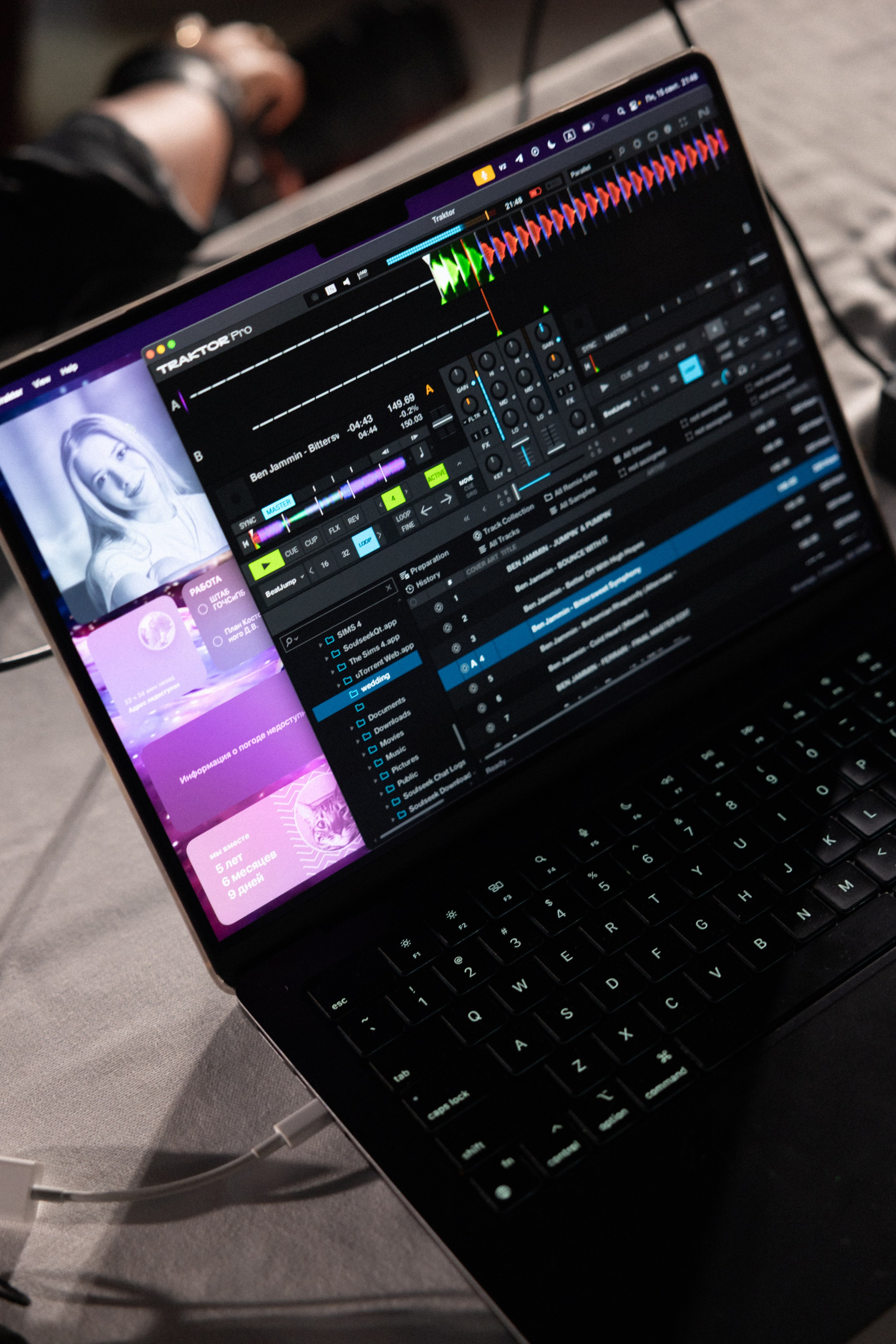 Денис и Елизавета. Фотограф в Красноярске