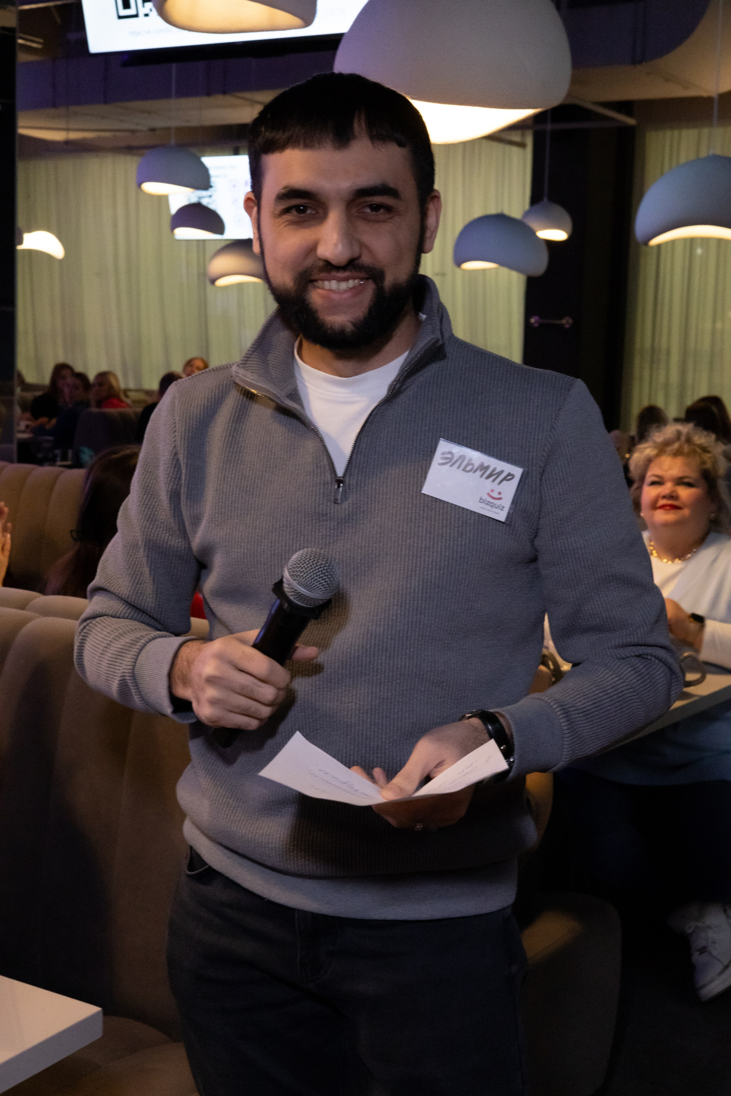 13ая BIZ QUIZ: деловая игра | Красноярск. Фотограф Красноярск съемки лавстори, фотосессия в студии, портретная съемка, творческие фотосессии