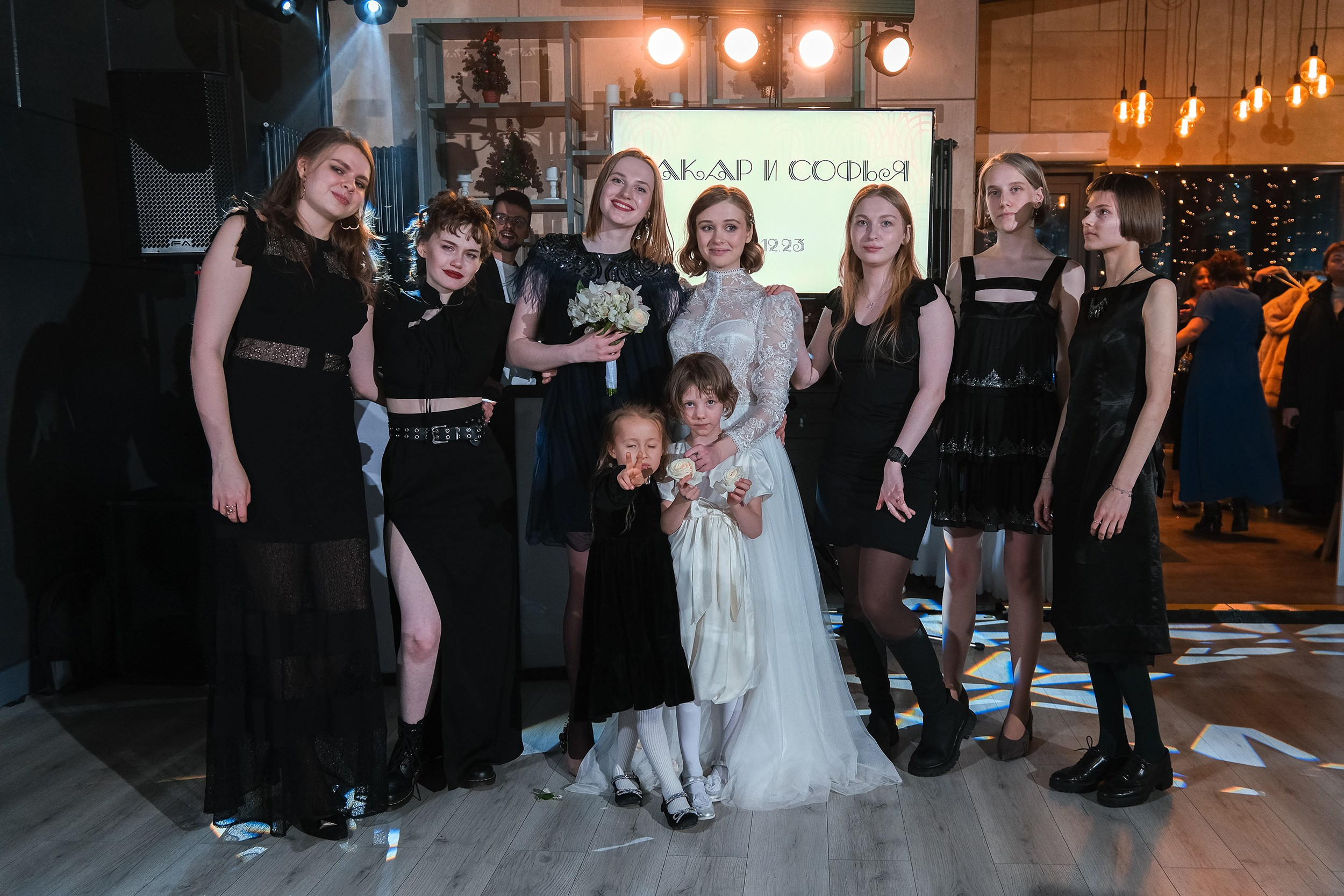 Макар и Софья. Фотограф и видеограф в Москве и МО — Евгений Лавров