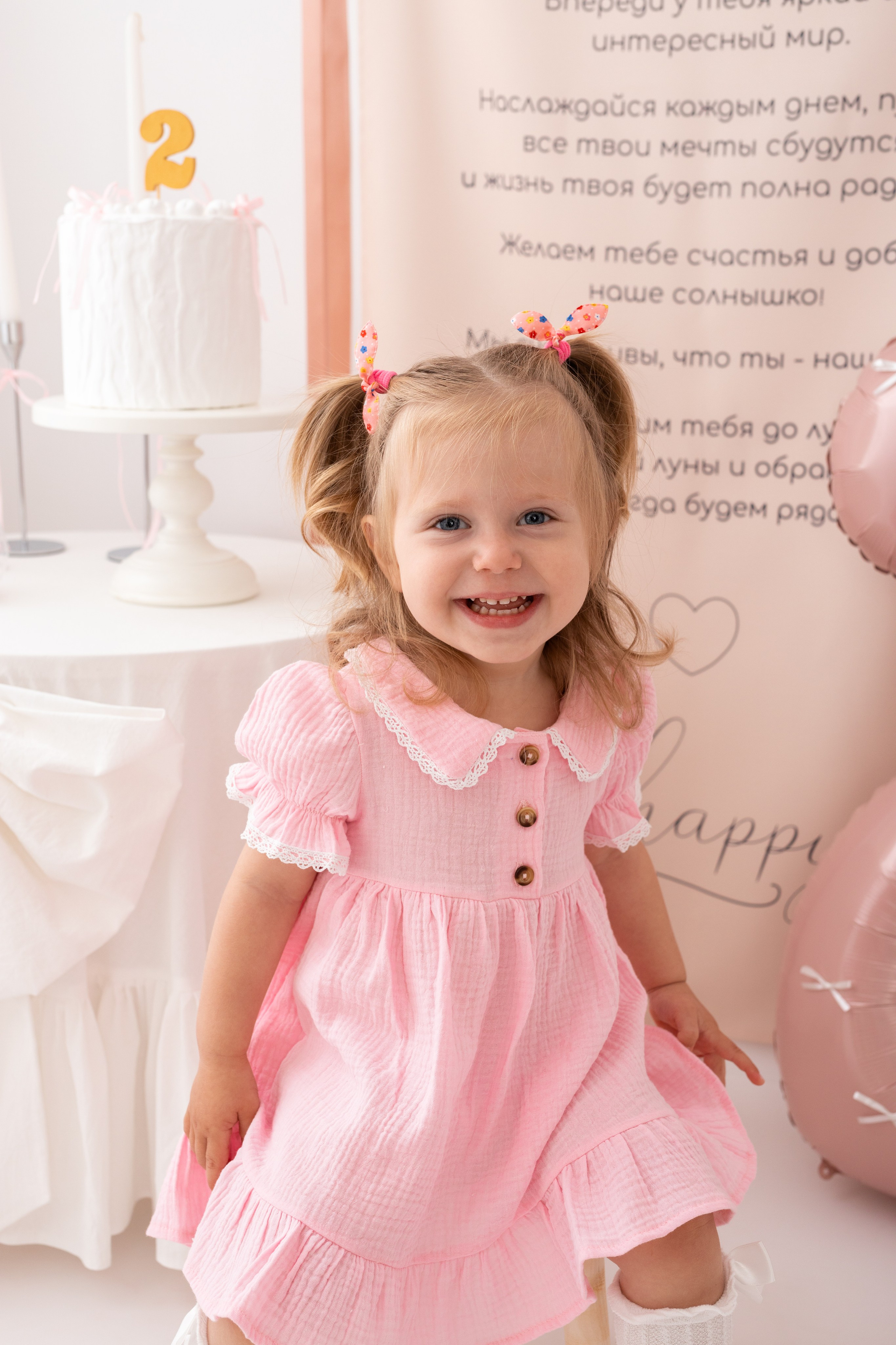 Фотограф Ольга Трубникова