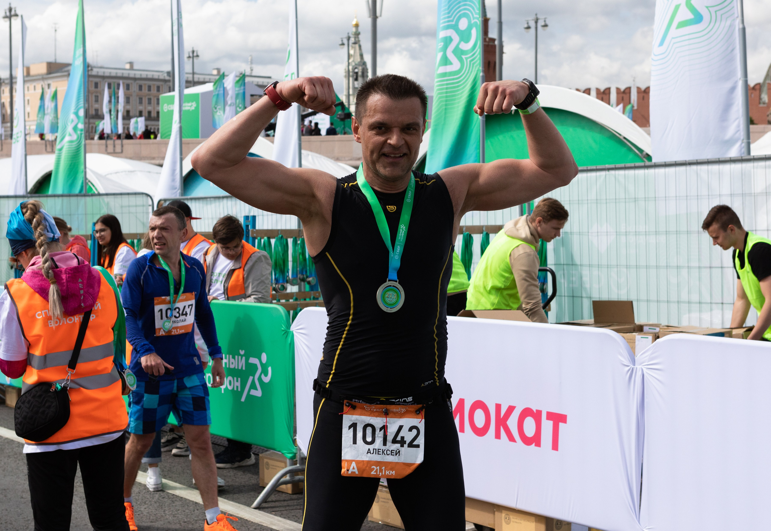 Зеленый марафон. Фотограф Анна Зиновьева