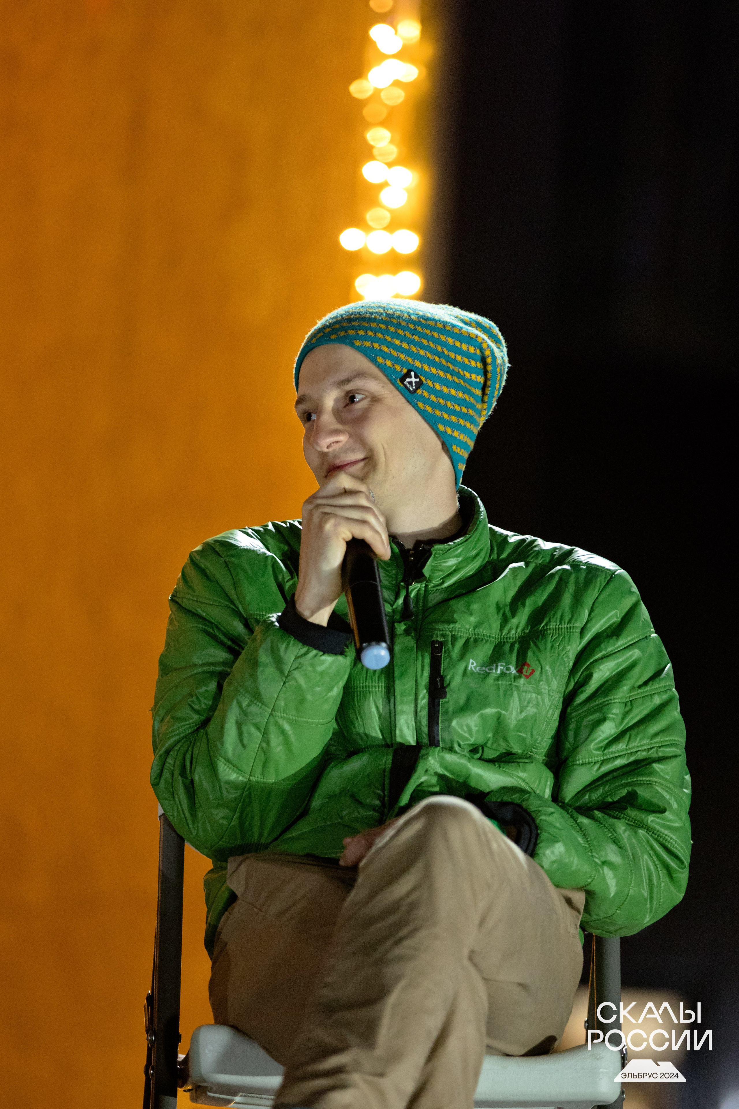 Скалы России 2024. Фотограф Трынкова Татьяна