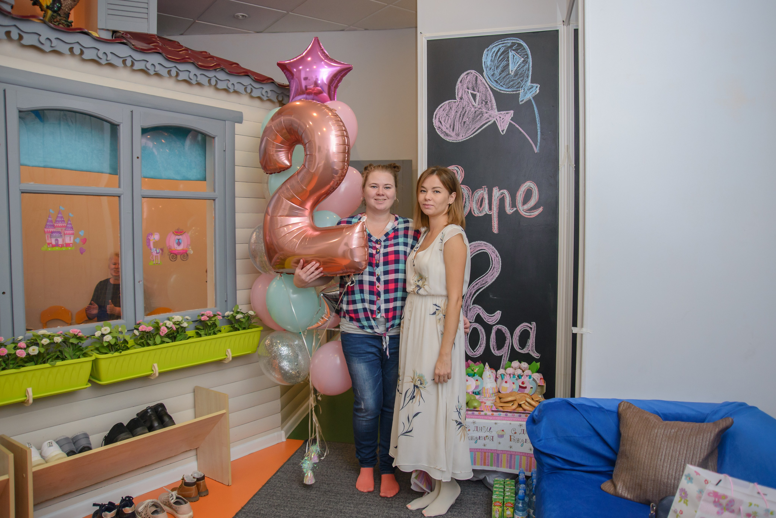 Детский день рождения_2 года Вареньке